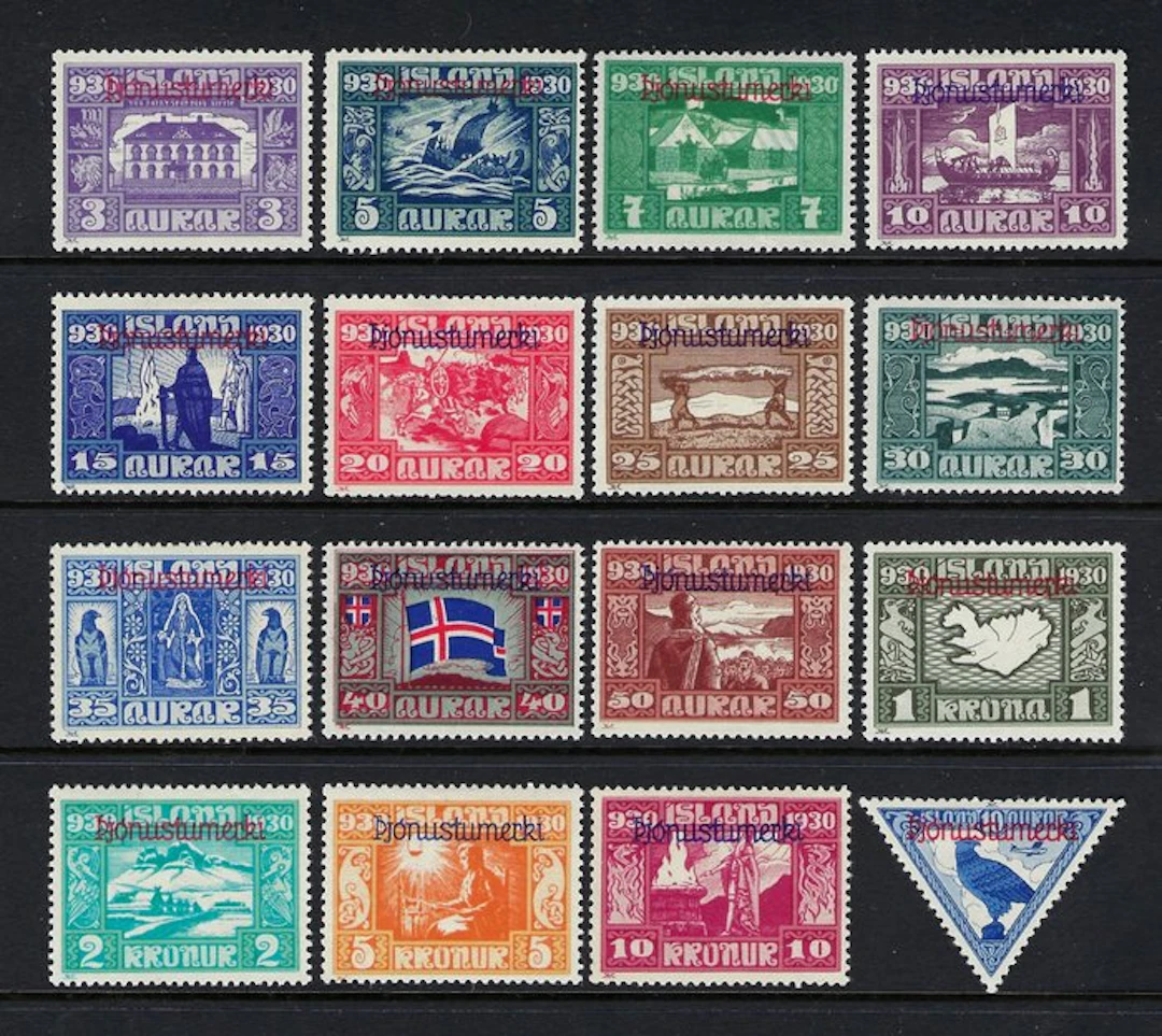 Iceland 1930 - Service Millenaire of the Parliament set - N. 44/58 + PA 3