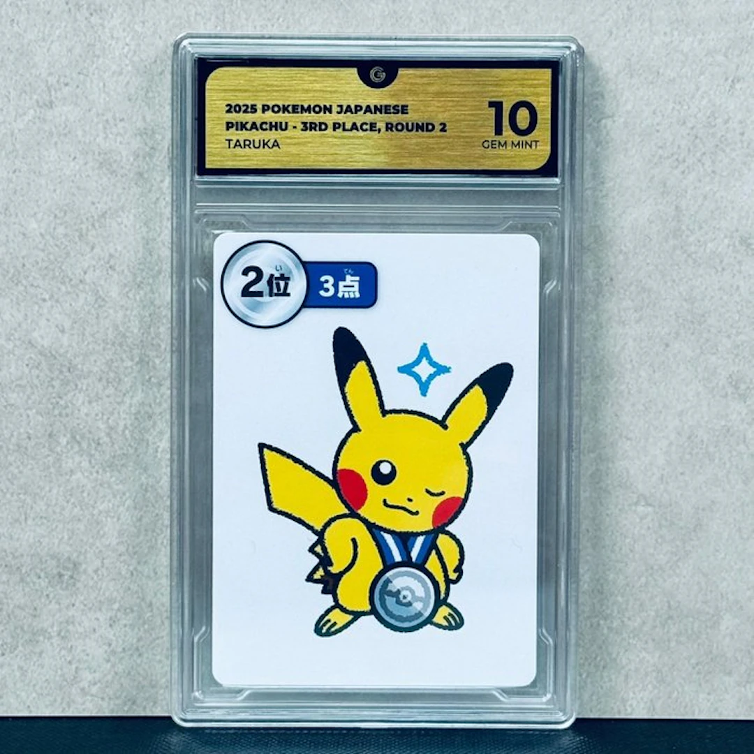 Pokémon Graded card - Pikachu - 3rd Place