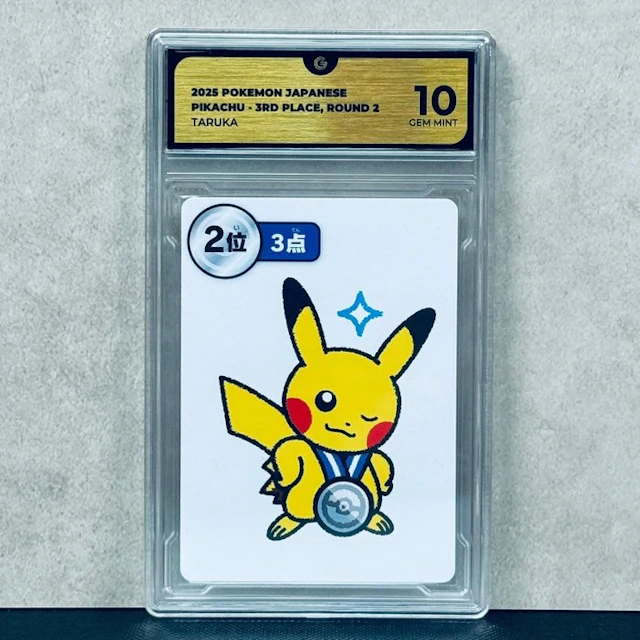 Pokémon Graded card - Pikachu - 3rd Place