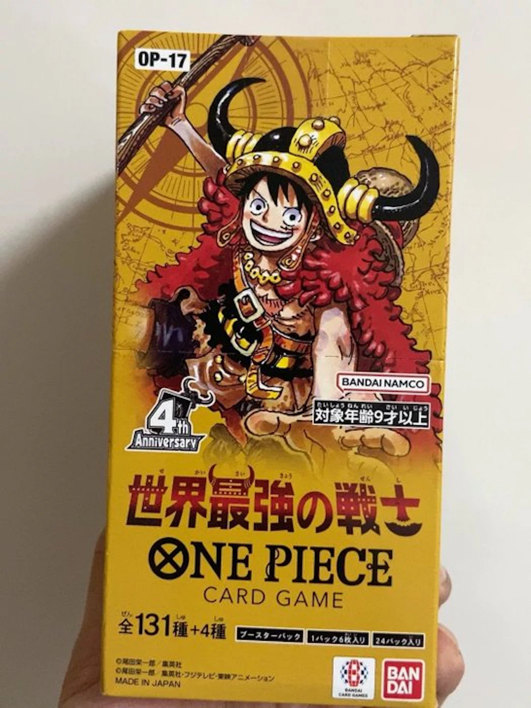 Bandai - 1 Booster box - One Piece - OP17 Japanese