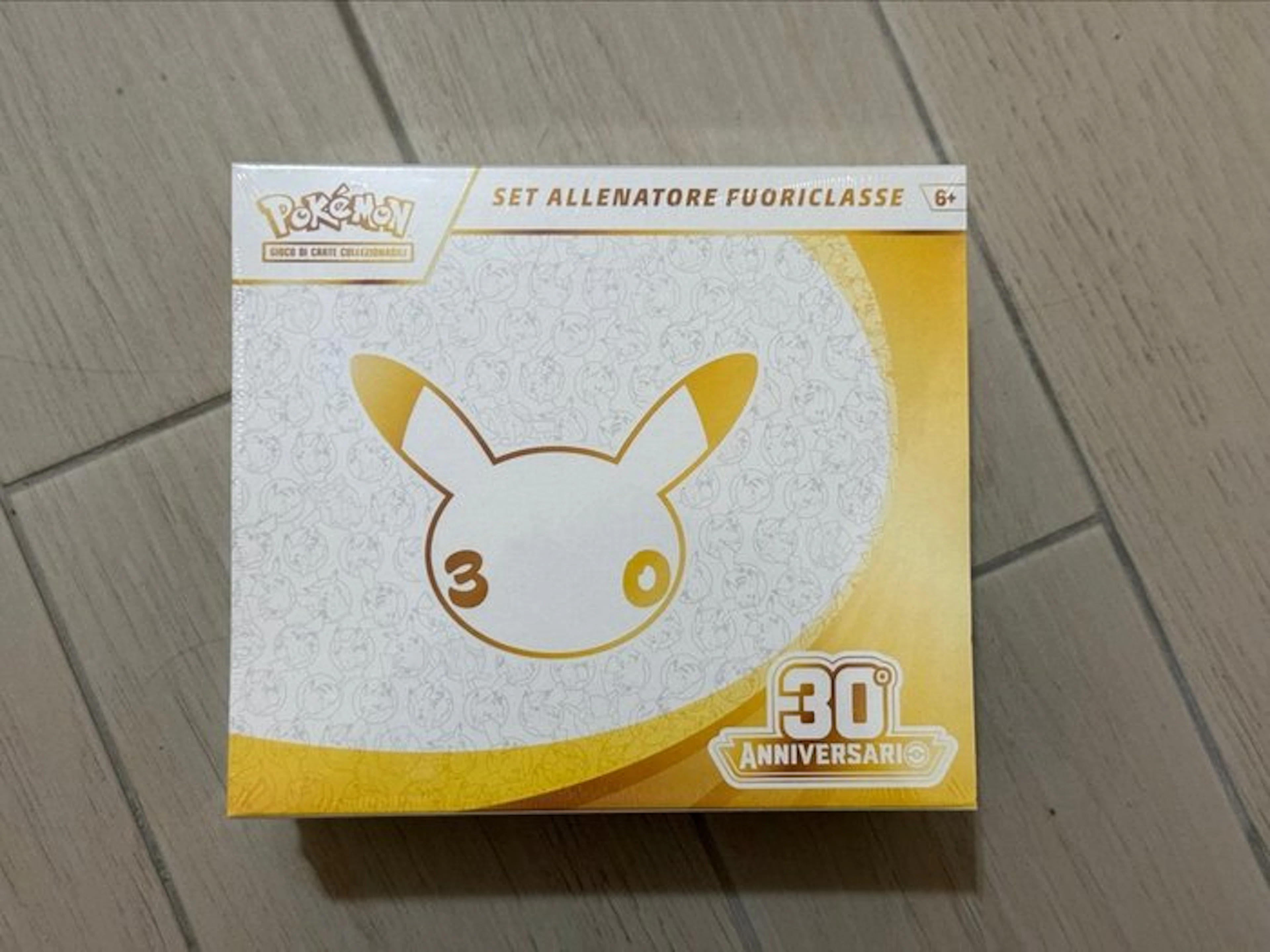 Pokémon - 1 Elite trainer box - Mega Evolution