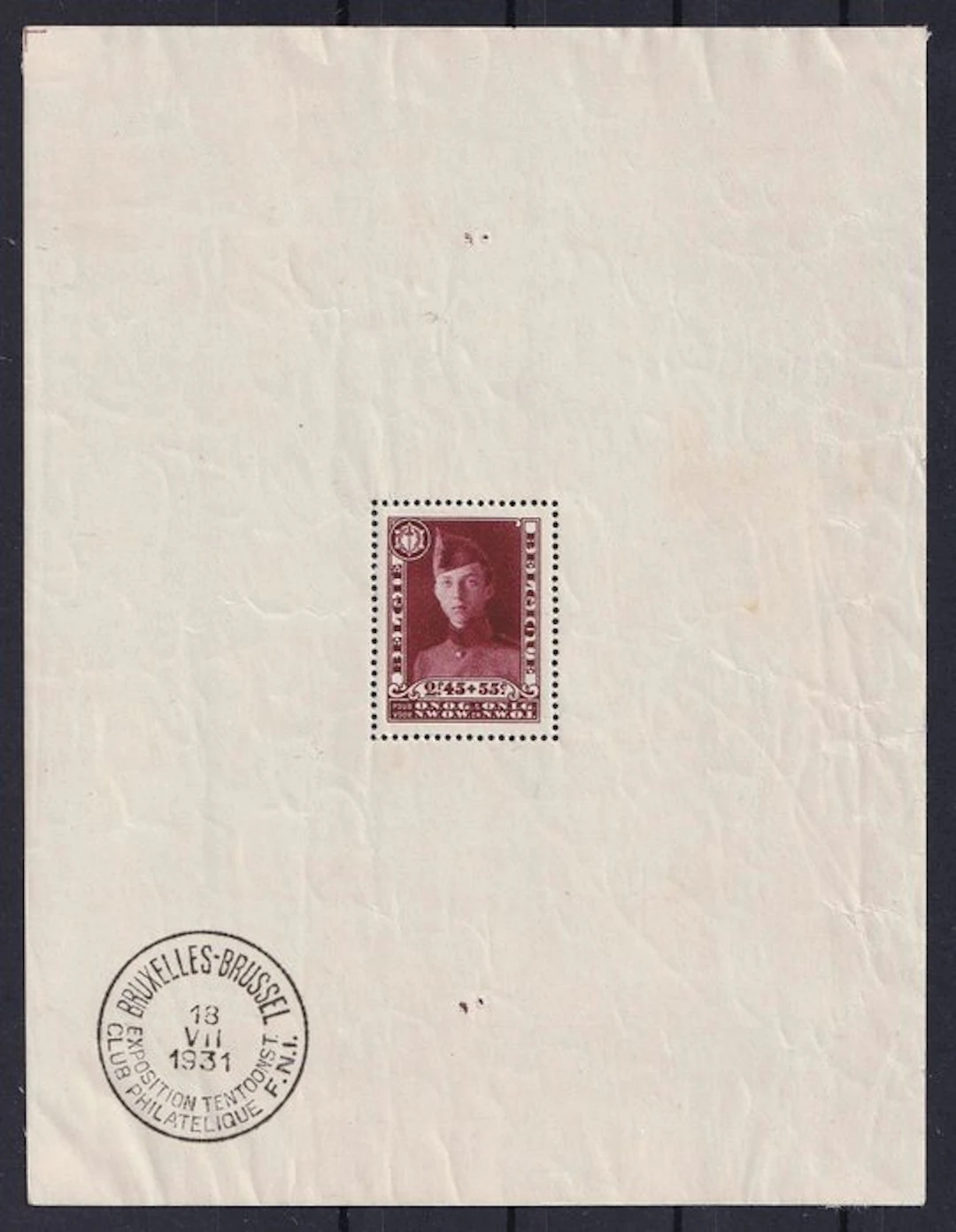 Belgium 1931 - Corporal Block - OBP/COB BL3