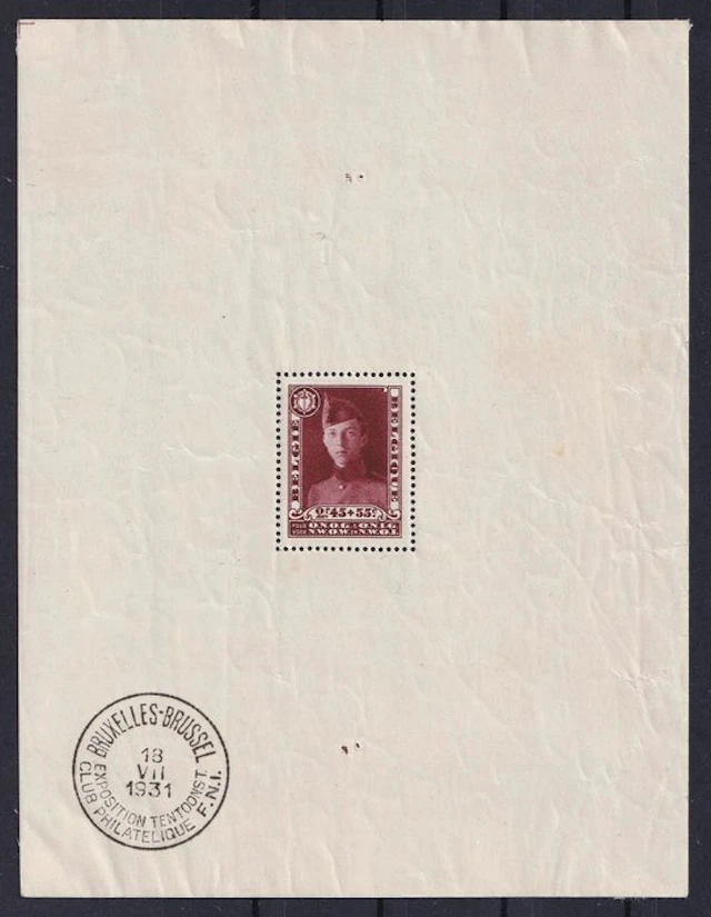 Belgium 1931 - Corporal Block - OBP/COB BL3