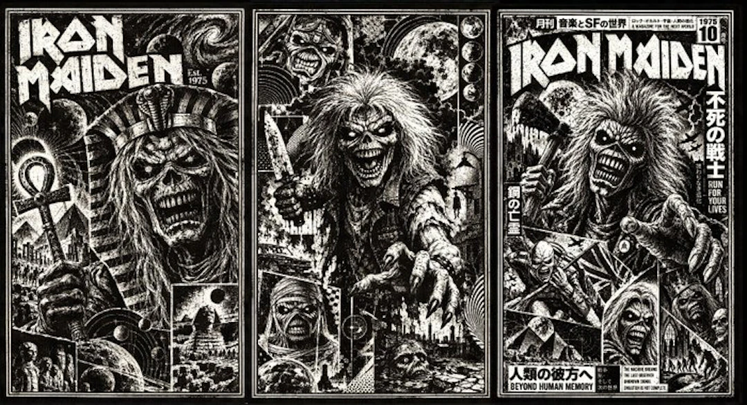 Æ (XX-XXI) - Iron Maiden: Beyond Human Memory (2026) –...