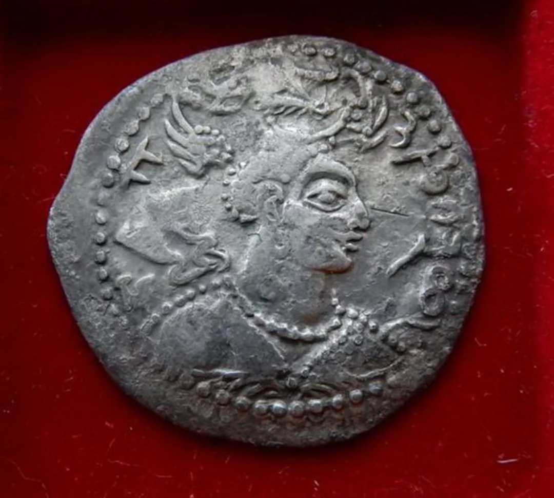 Nezak Huns Drachm c. 490-560 AD (No reserve price)