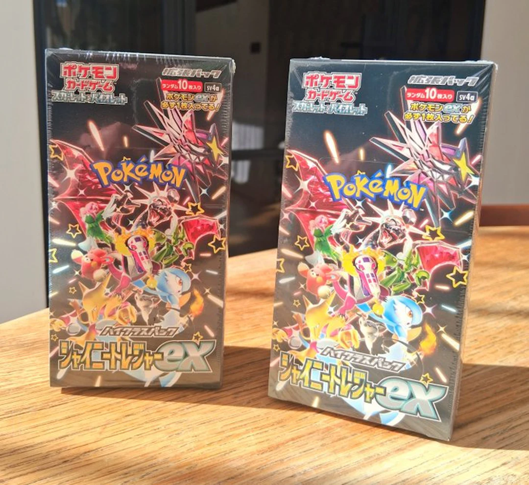 Pokémon - 2 Booster box - Shiny Treasure (SV4A) Mint & Sealed