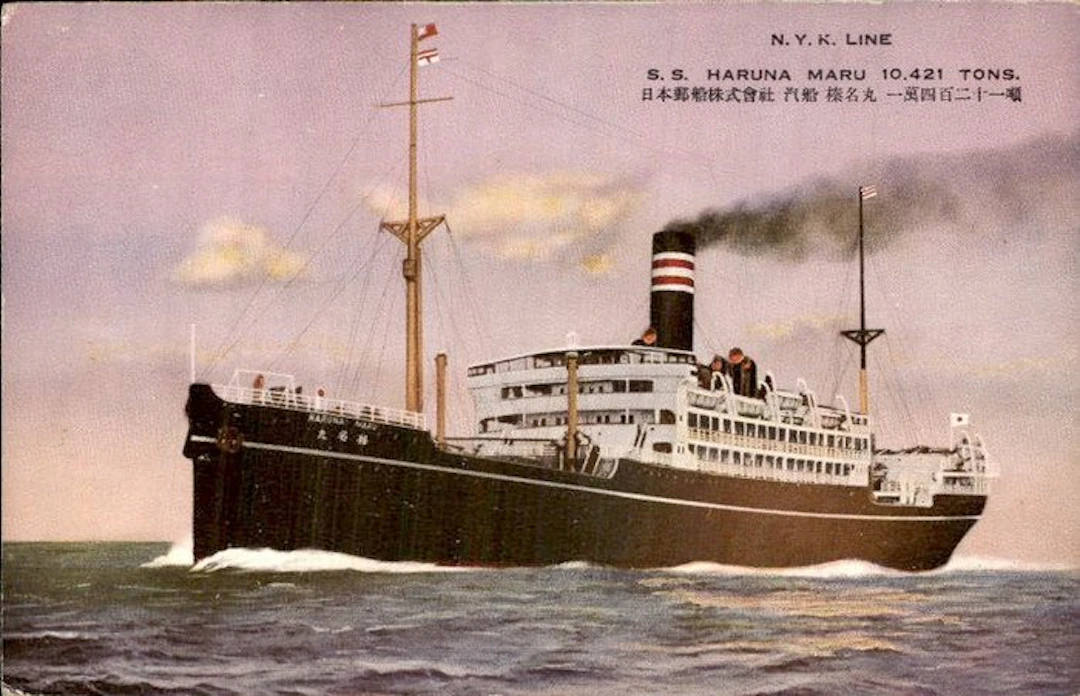 Ships/ boats - Postcard (123) - 1900-1999