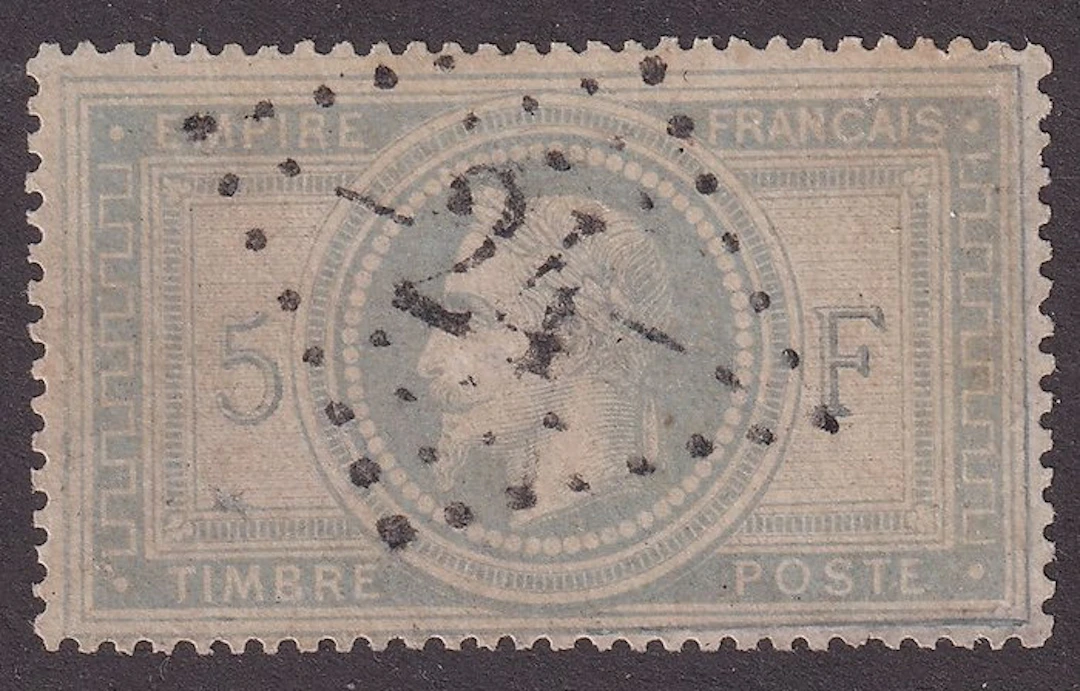 France - 5fr violet-gray - TTB - Yvert n°33
