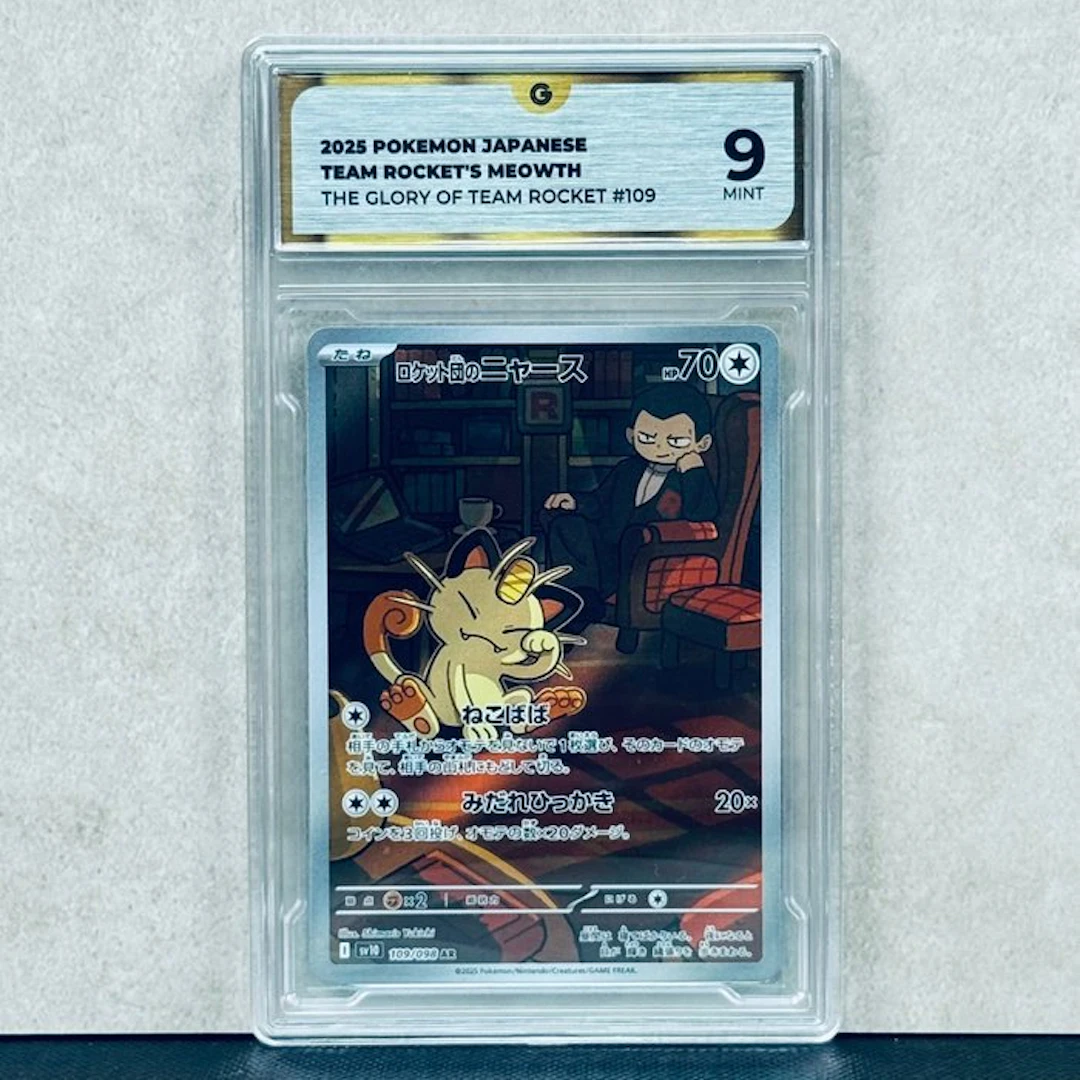 Pokémon Graded card - TEAM ROCKET'S MEOWTH #109 2025...