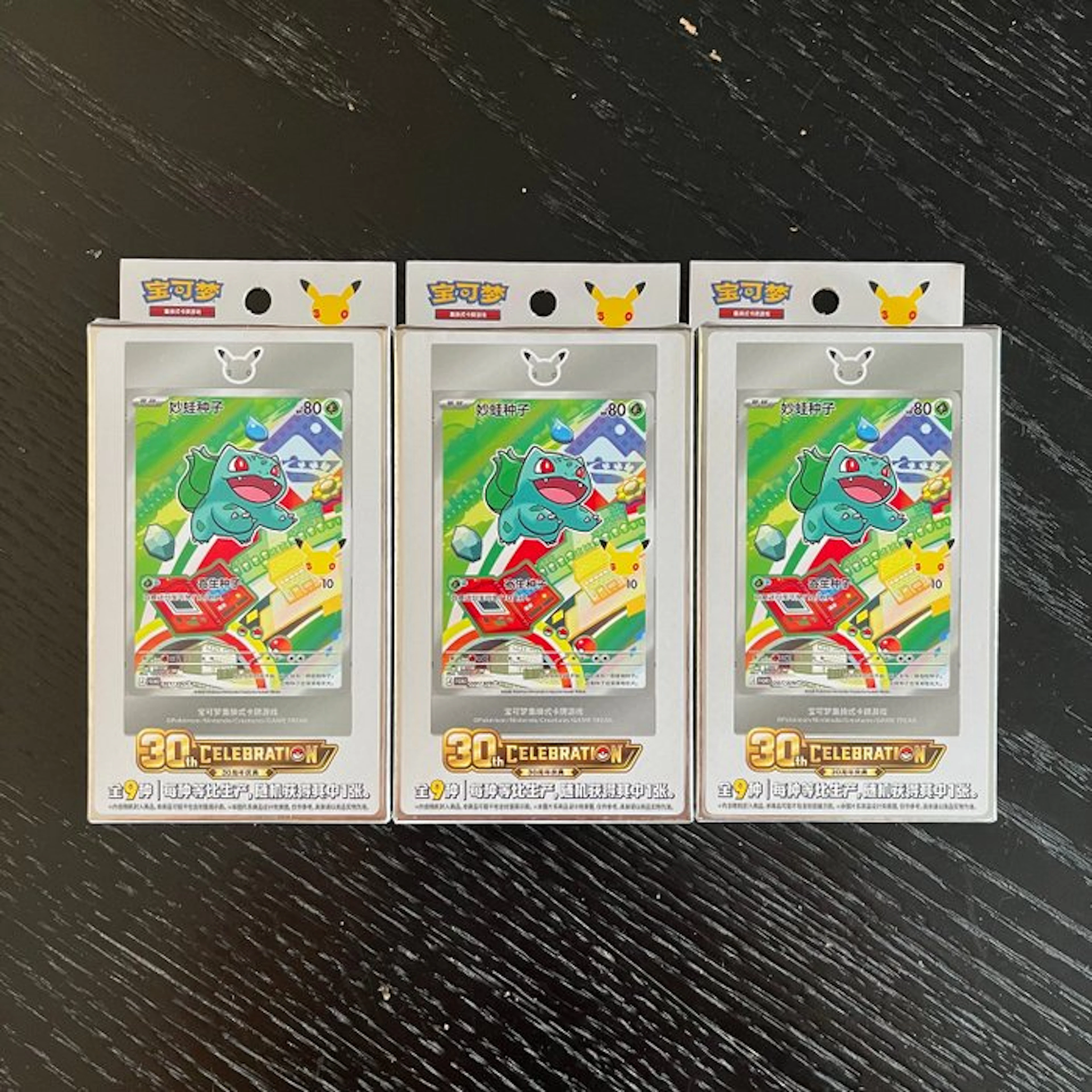 3 Sealed box - 30TH ANNIVERSARY CELEBRATION FIRST PARTNER CARD SET VOL.1