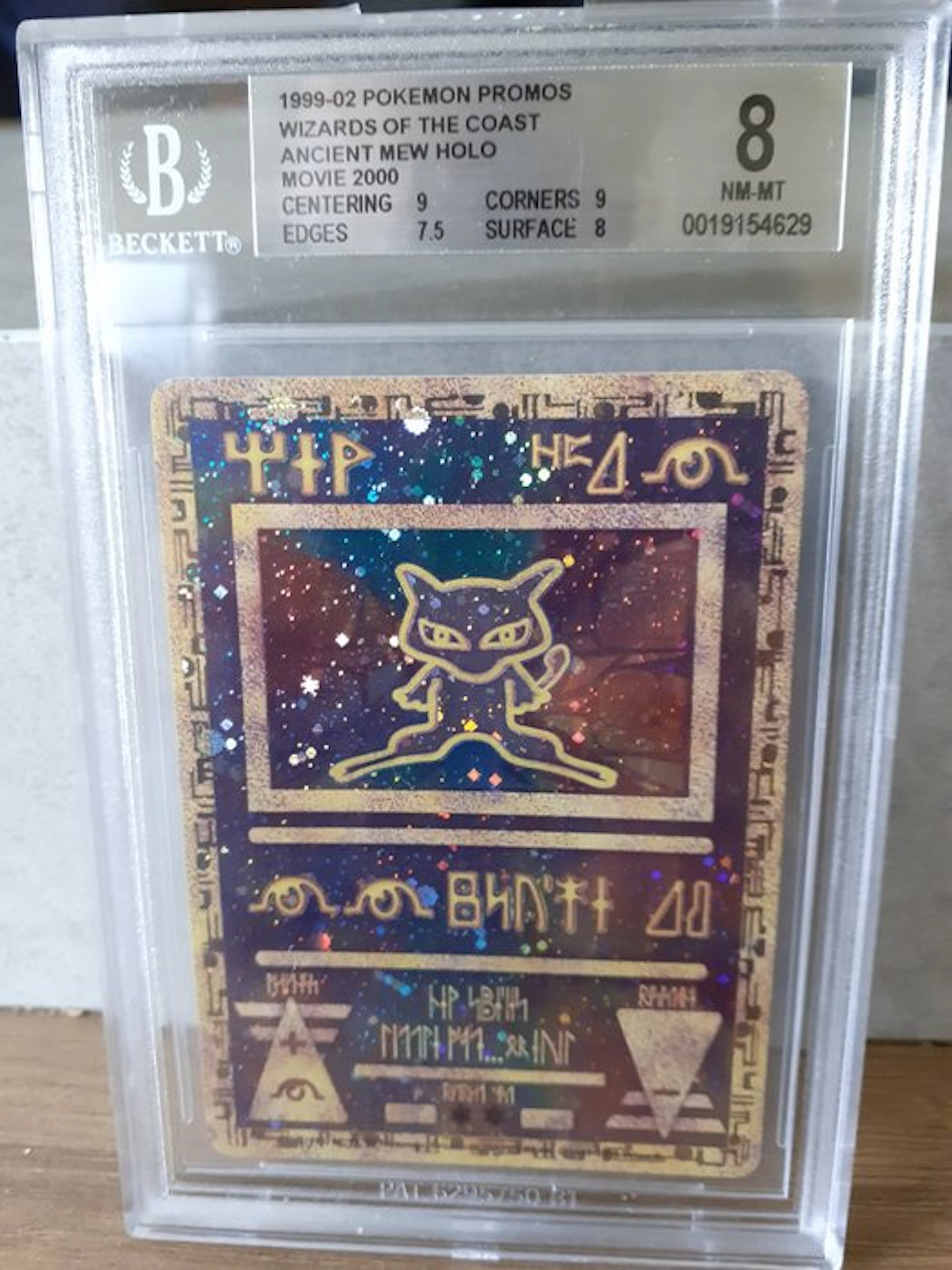 Pokémon - 1 Graded card - Mew Promo card, Foil - Beckett 8 - Various sets