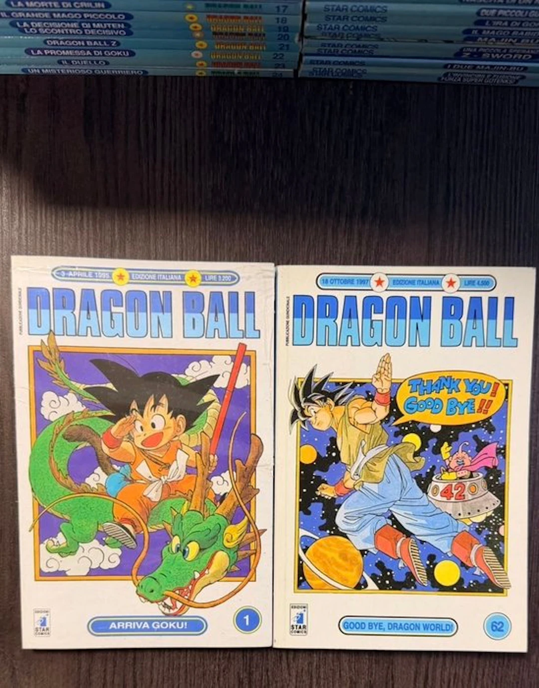 Dragon Ball nn
