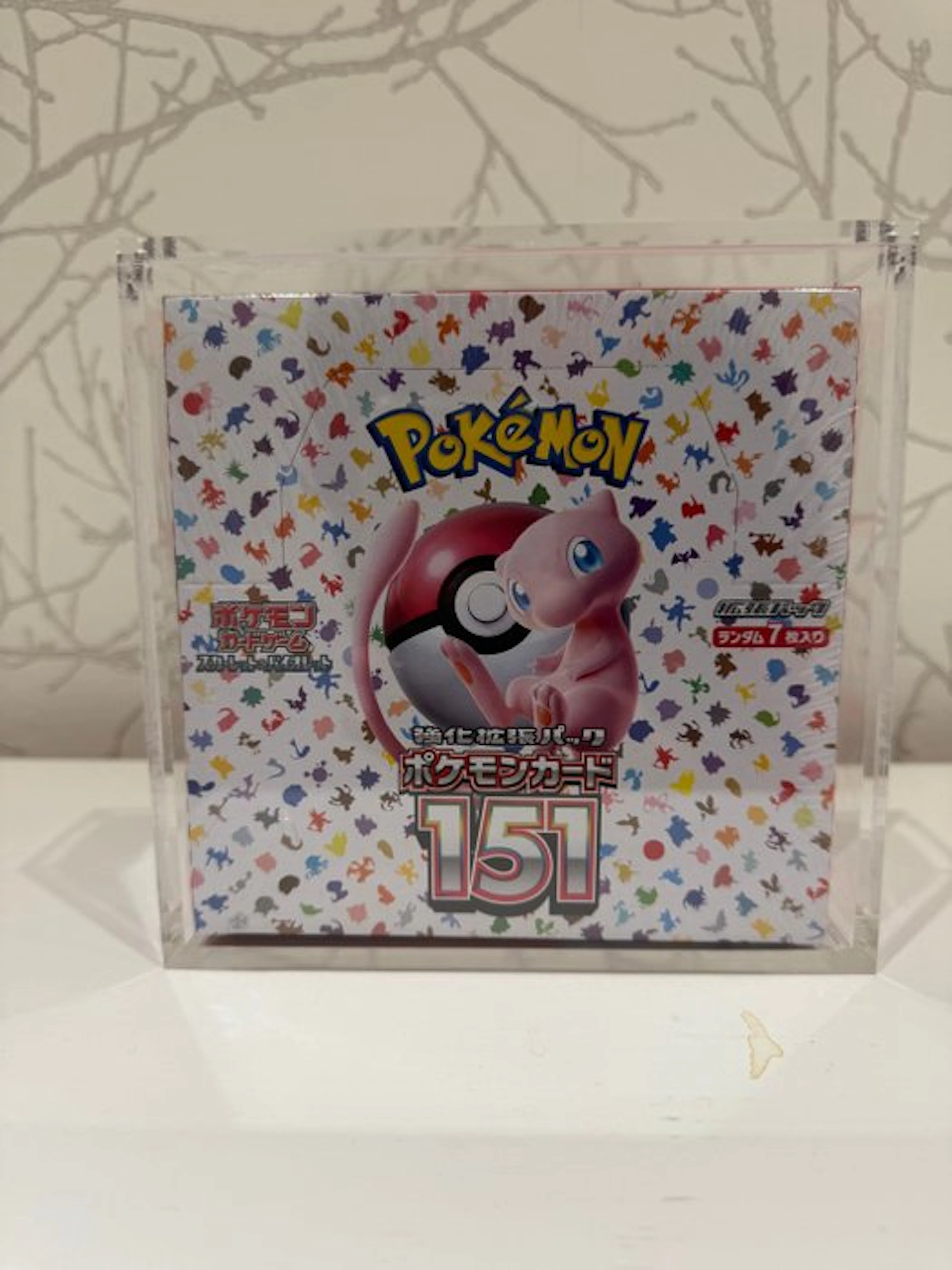 Pokémon - 1 Sealed box - Scarlet & Violet - Scarlet & Violet 151