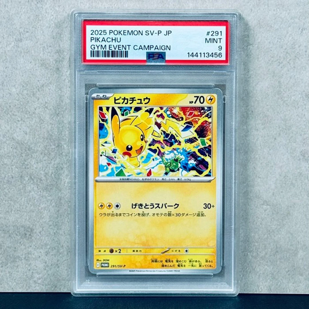 Pokémon Graded card - PIKACHU #291 2025 POKEMON SV-P JP...
