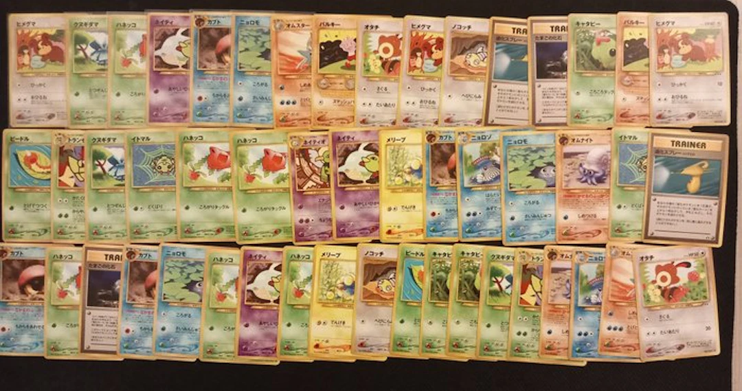 Pokémon - 50 Incomplete set - WOTC - Neo Discovery