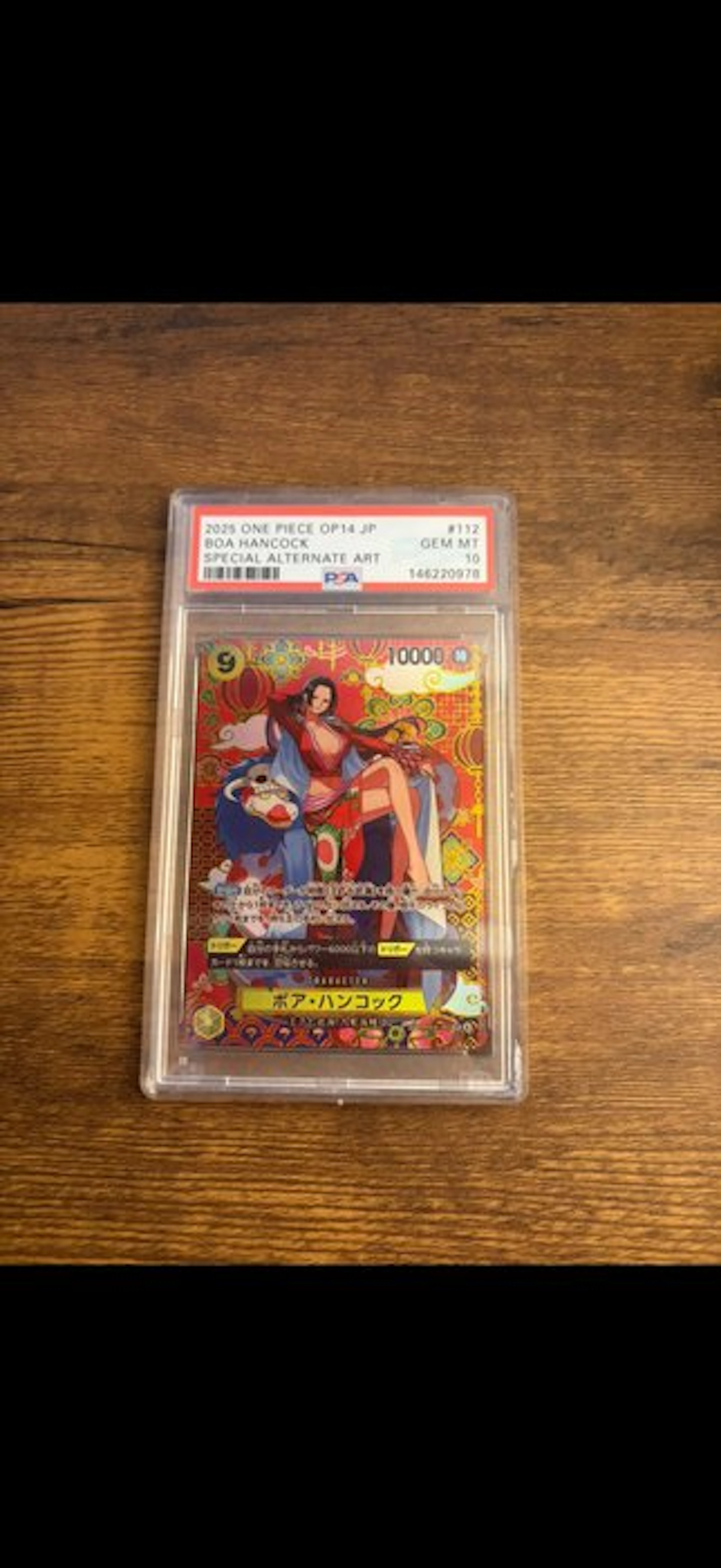 Bandai - 1 Graded card - One Piece - PSA 10