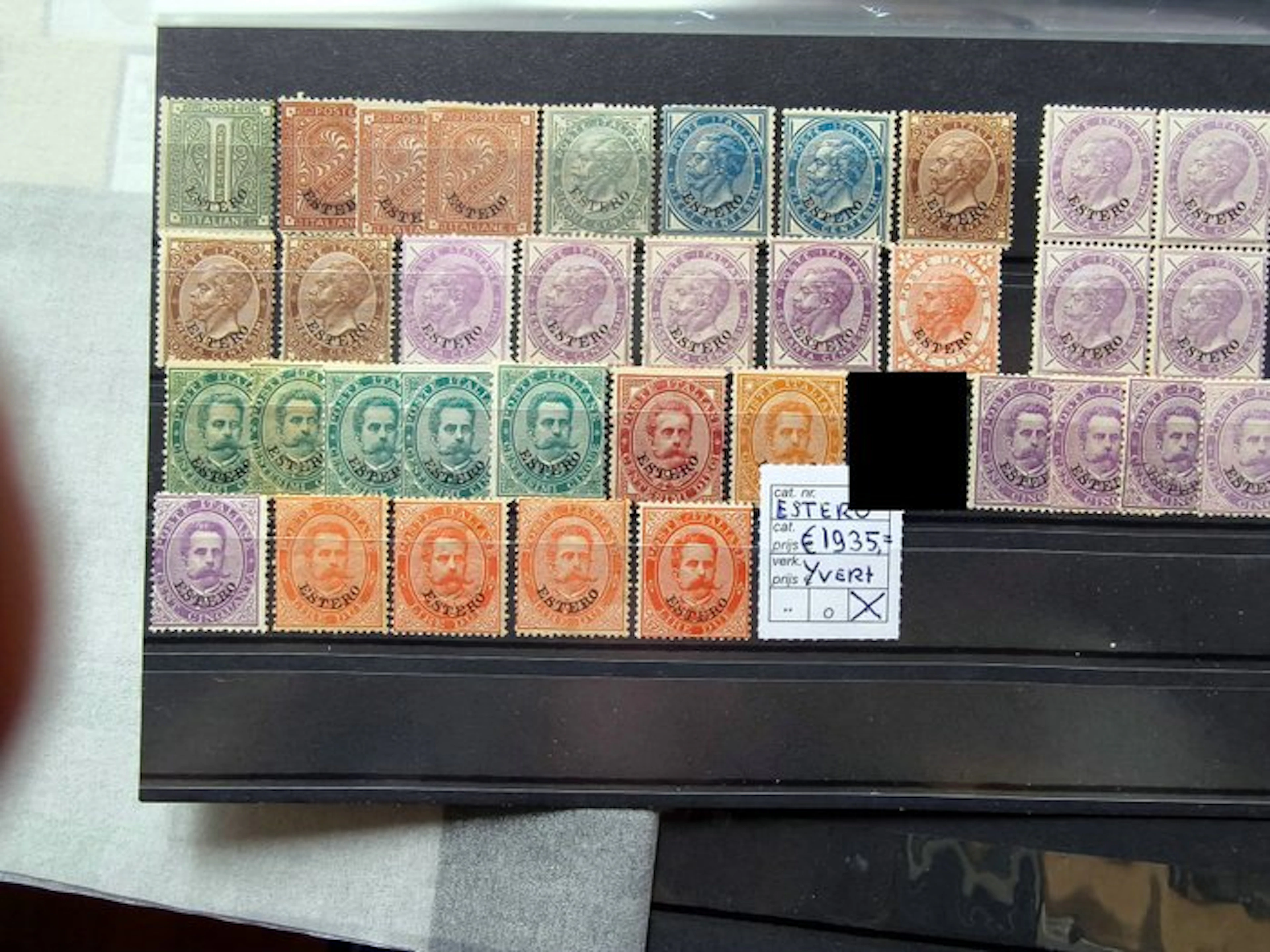 Italy - Colonies (general issues) - (40-9-2077) Italian stamps