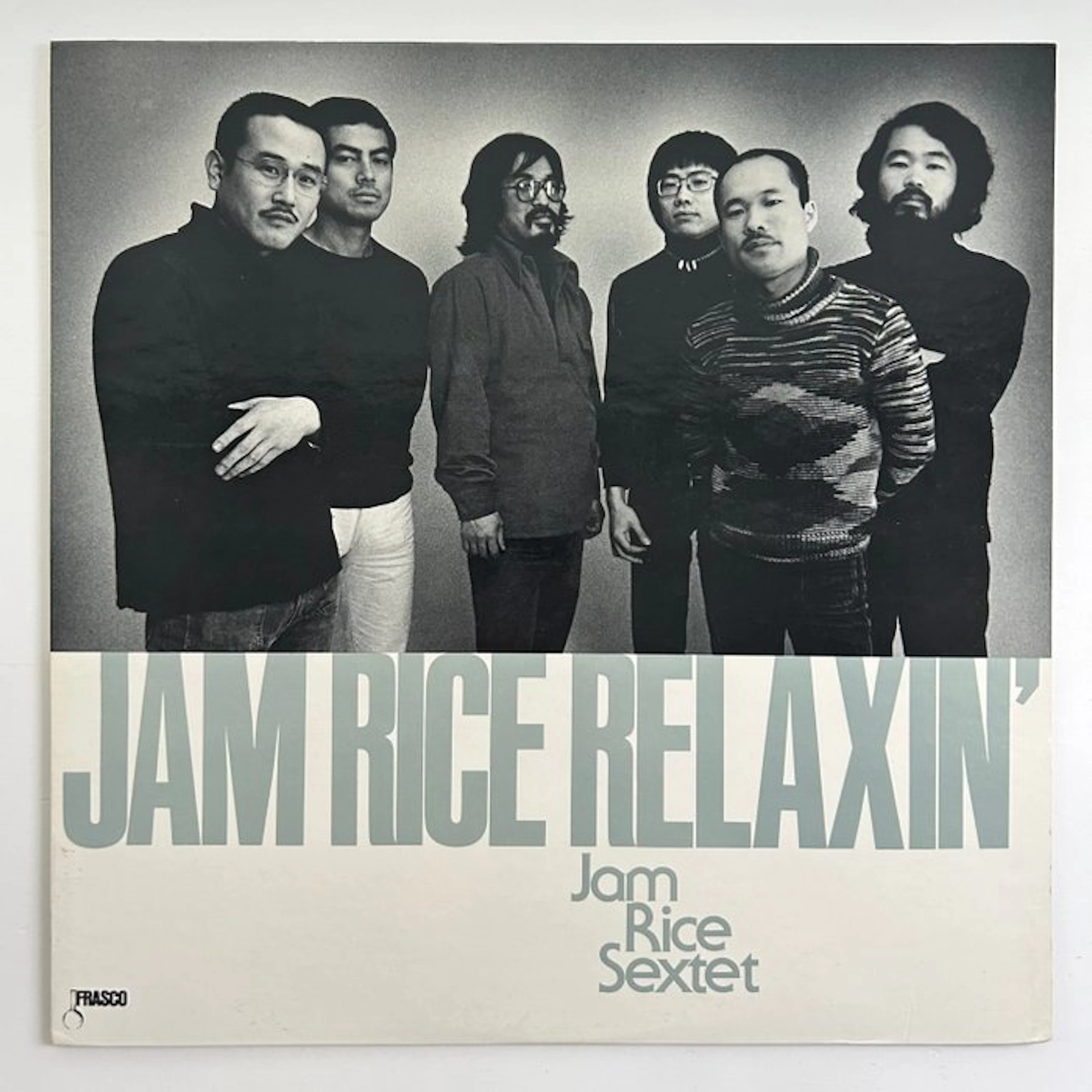 Jam Rice Sextet - Jam Rice Relaxin' (1st pressing!)...