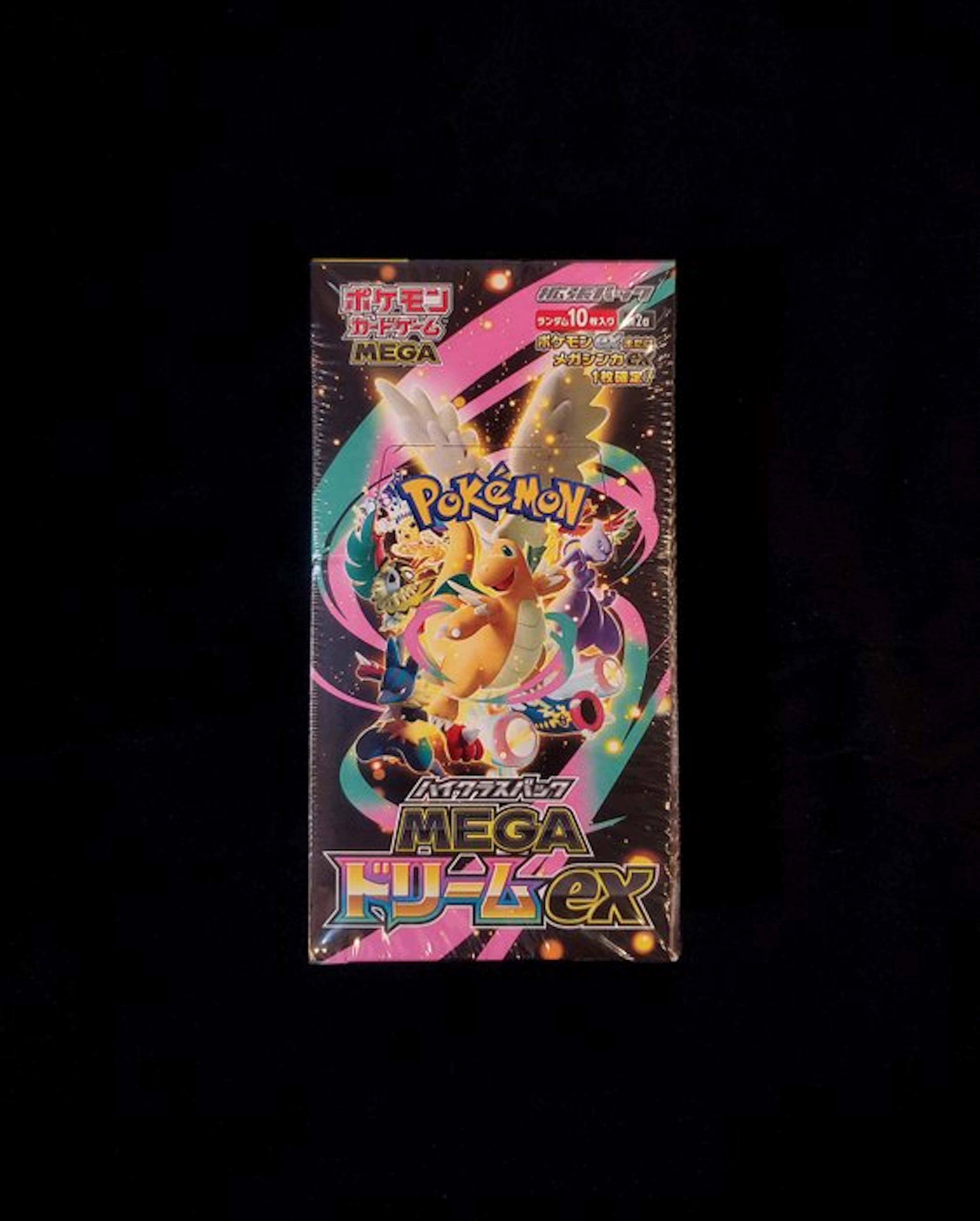 Pokémon - 1 Booster box - M2a MEGA Dream ex Booster Box - Mega Evolution