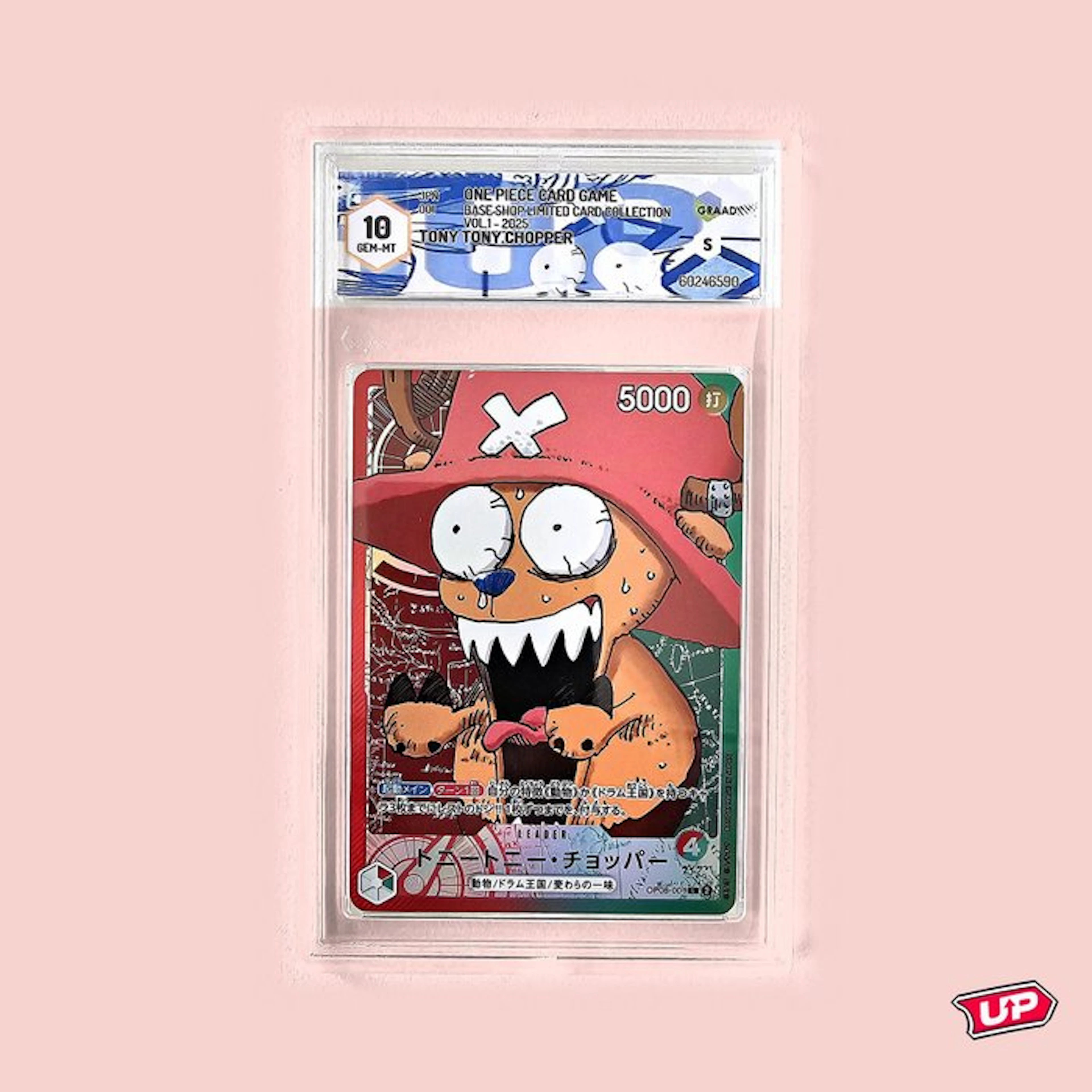 One Piece Graded card - One Piece - Tony Tony.Chopper...