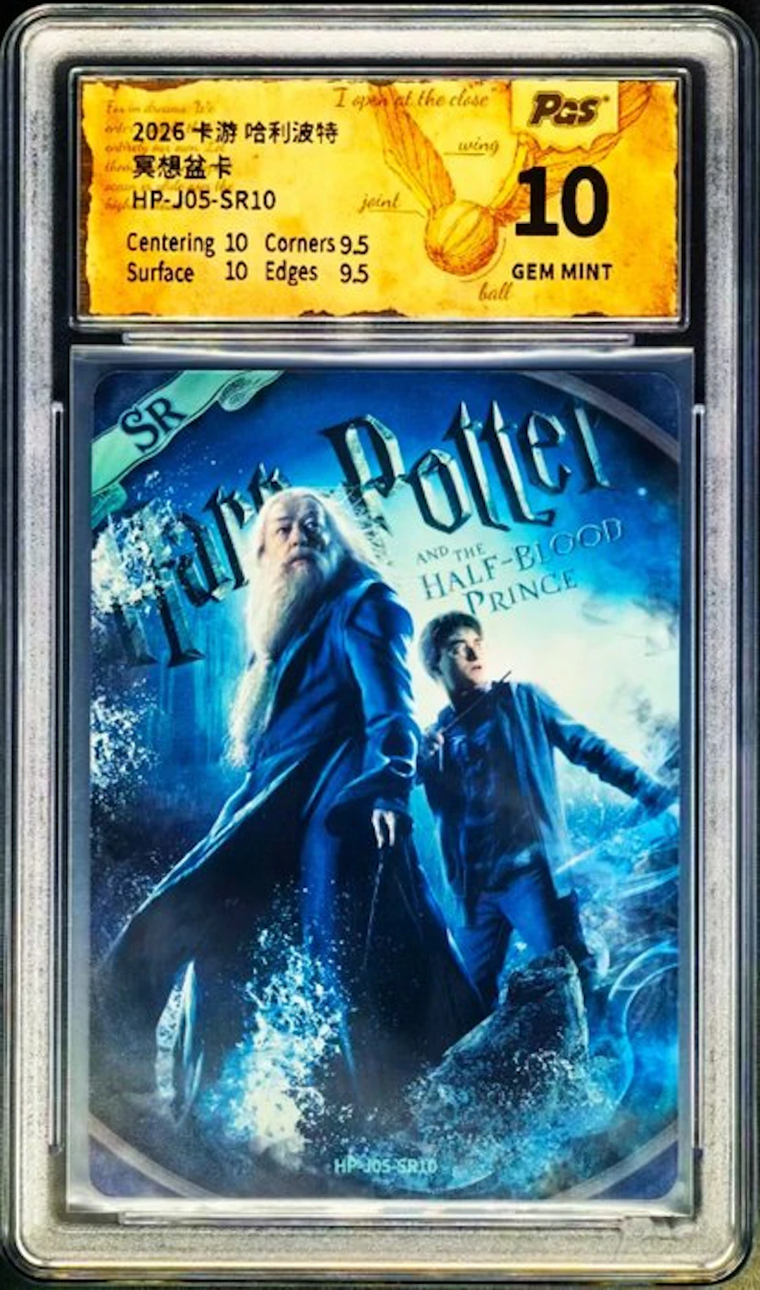 Tarjeta de Harry Potter KAYOU CHN 2026 Albus Dumbledore...