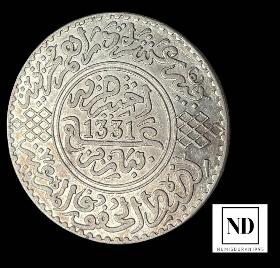 Morocco. Yusuf. 10 Dirhams 1913 - Marruecos