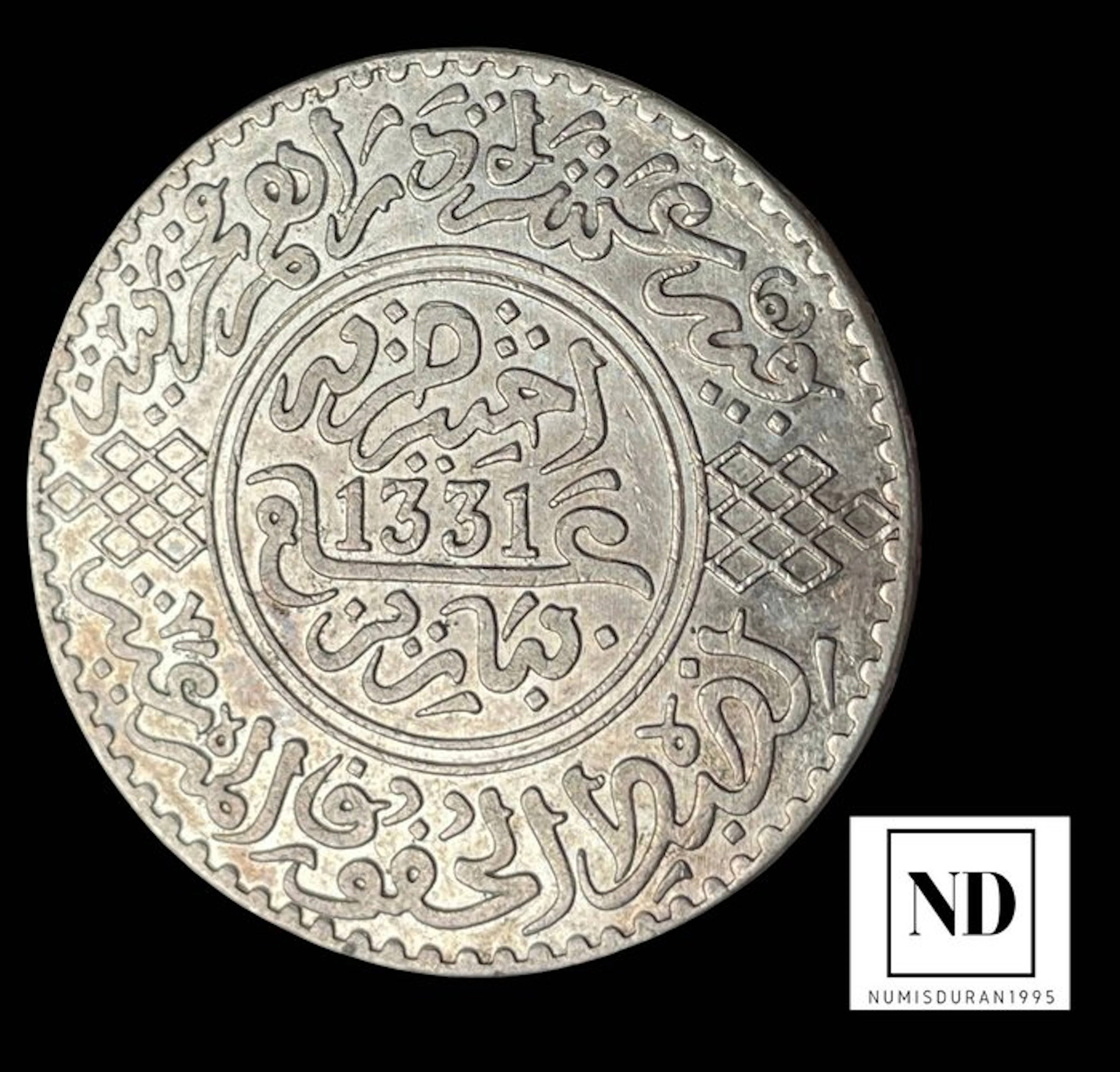 Morocco. Yusuf. 10 Dirhams 1913 - Marruecos