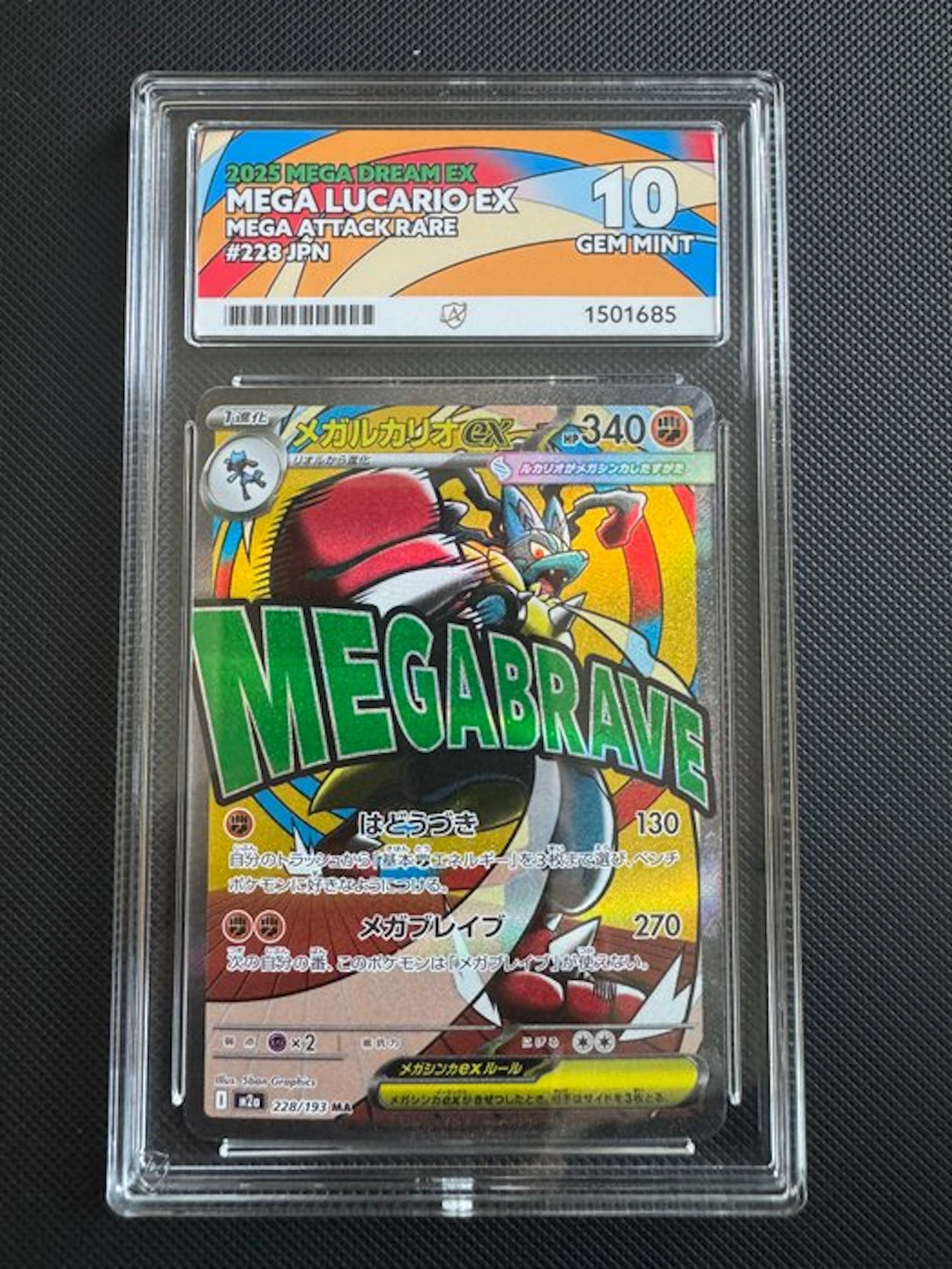 Pokémon - 1 Graded card - Mega Lucario EX 228 - ACE 10
