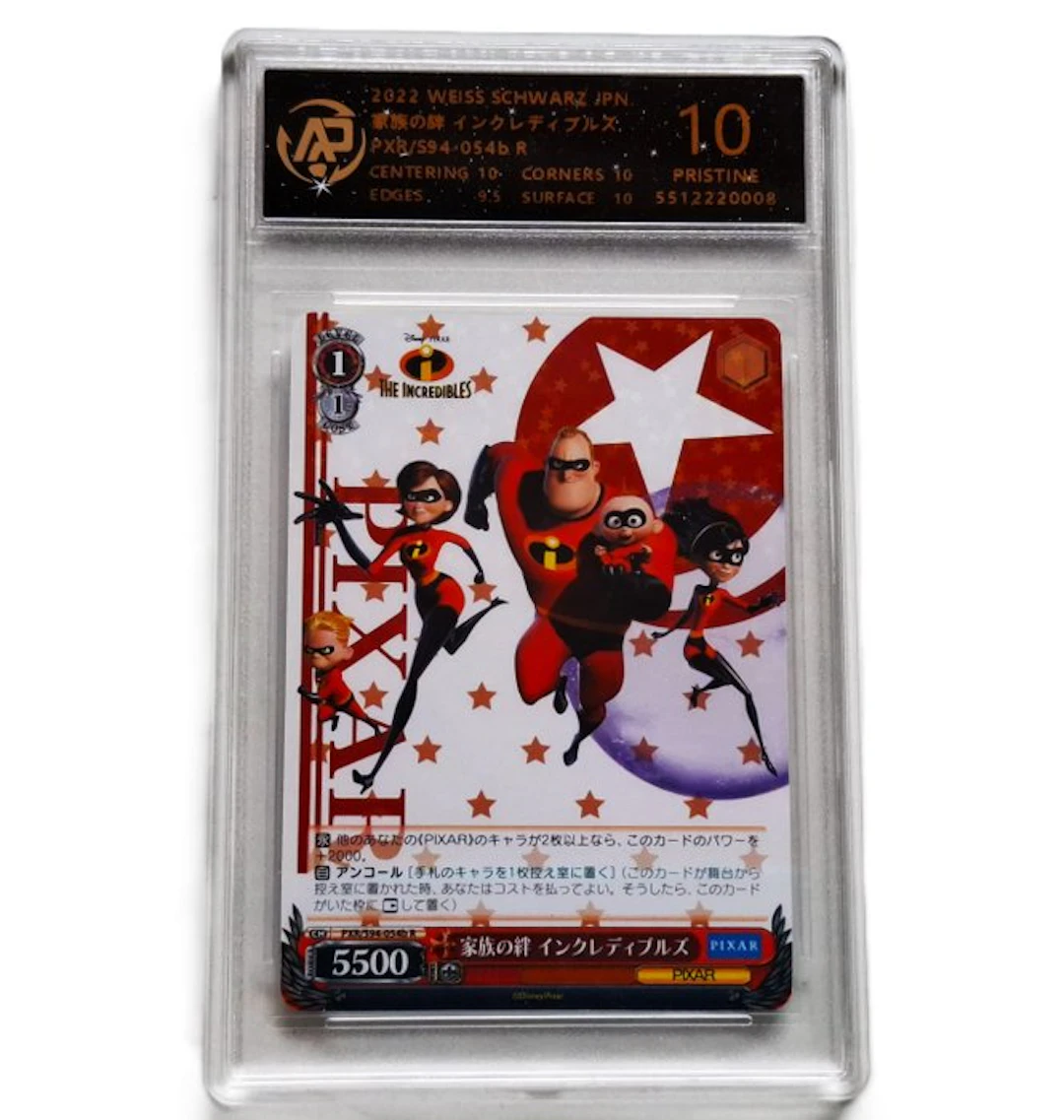 Bushiroad - 1 Graded card - Disney Lorcana 2022 Weiss...