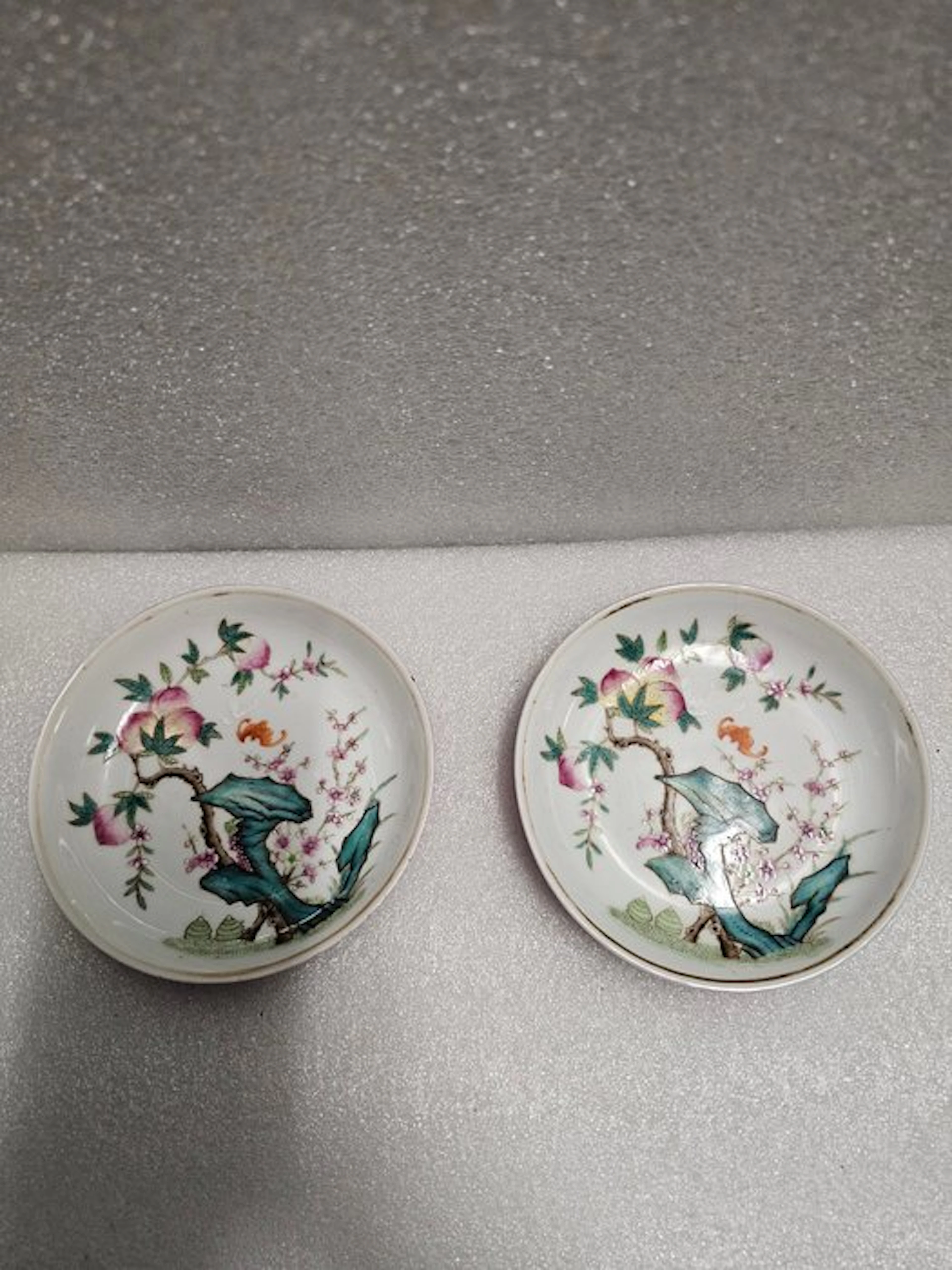 China - Guangxu (1875-1908)