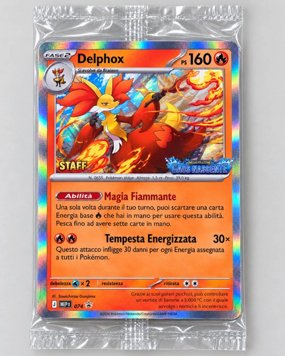 Pokémon - 4 Sealed card 074 Event exclusive or tournament card - Mega Evolution