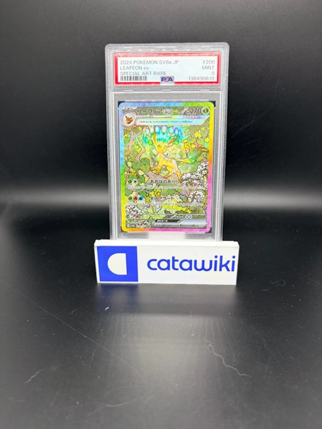 Pokémon - 1 Graded card - Leafeon ex [SAR] 200/187 PSA 9...