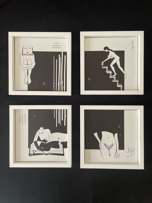 Kiasmo - Chiara Rescio - Frame (4) - Wood, Ceramic