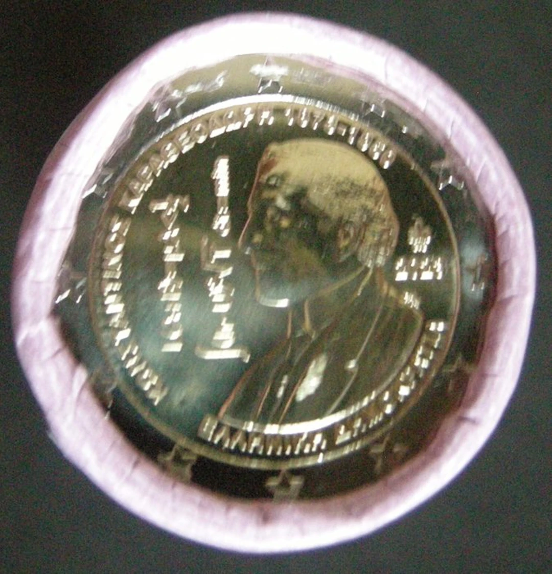 Greece. 2 Euro 2023 "Constantin Caratheodory" (25 stuks)...