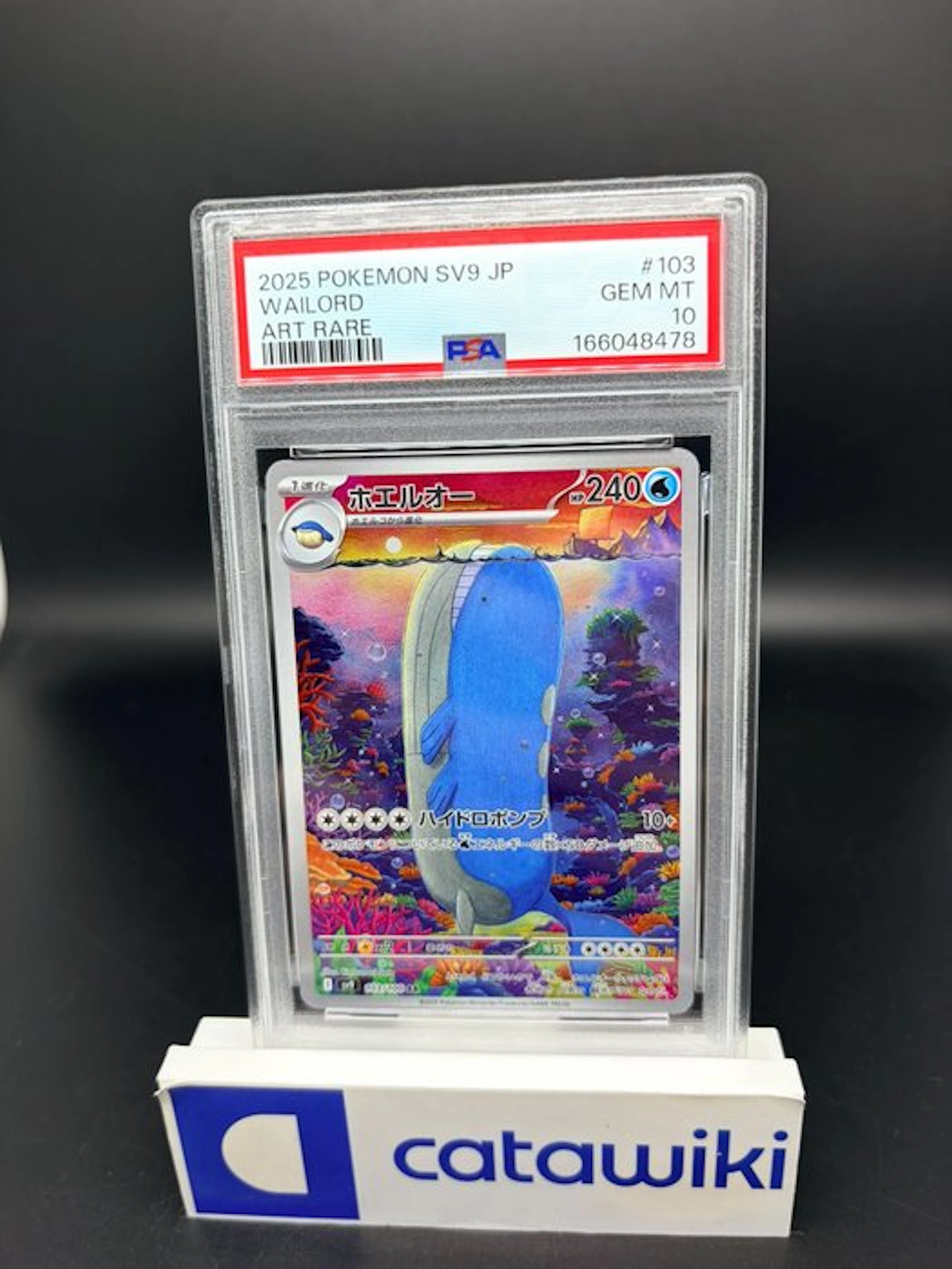 Pokémon - 1 Graded card - Wailord - 103/100 - PSA 10...