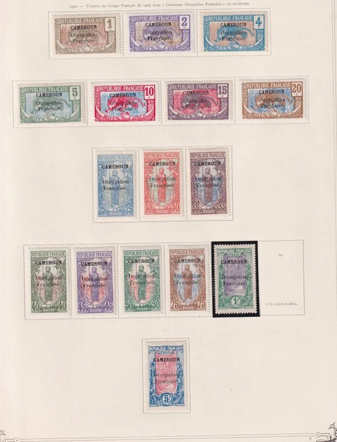 Cameroon - collection de timbres