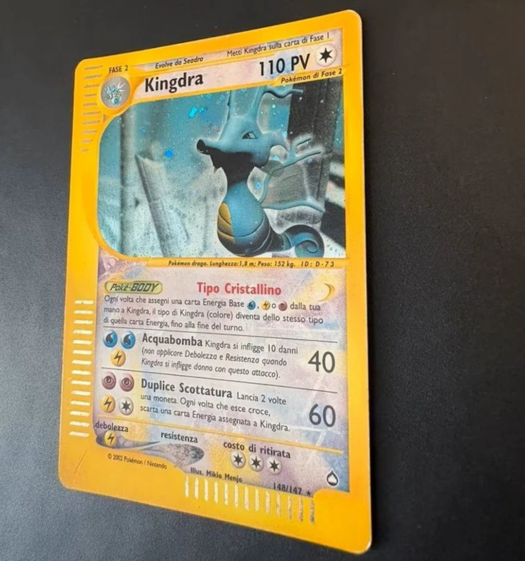 Card - Kingdra 148/147 Promo card
