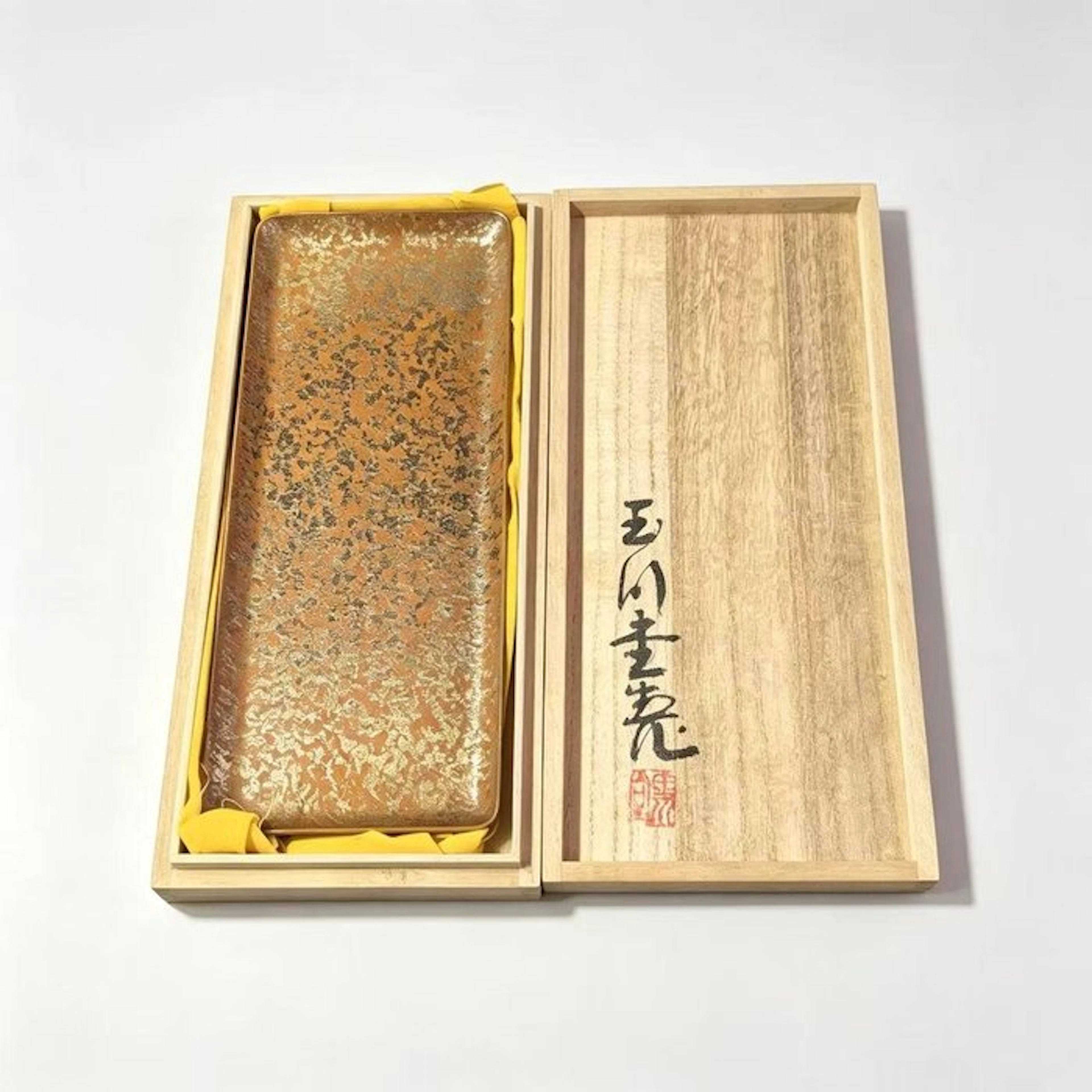 Rare vintage Japanese gold leaf tea tray by Gyokugawa