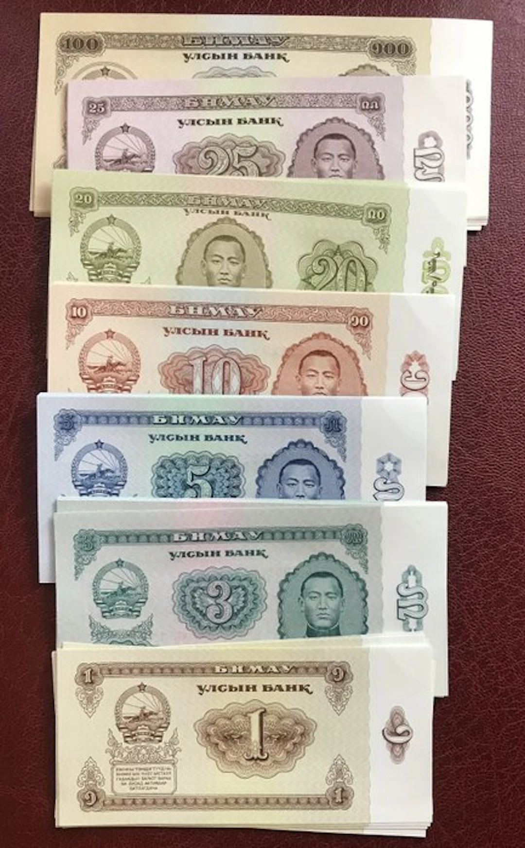 Mongolia.