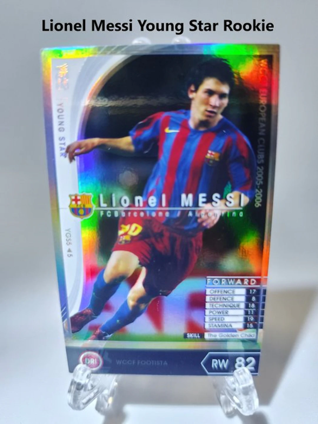 2005/06 Panini WCCF Lionel Messi YGS5/5 Foil