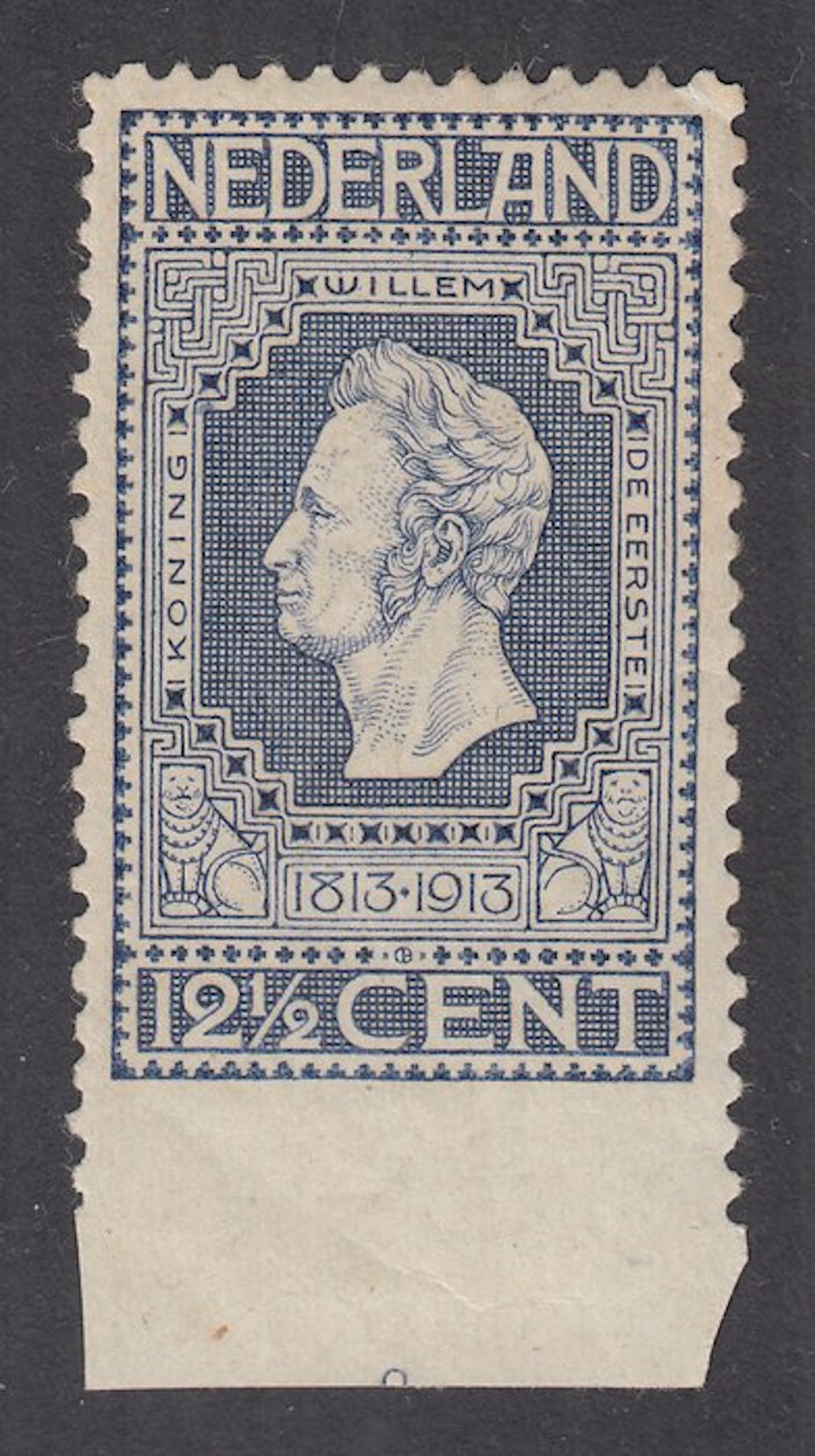 Netherlands 1913 - Independence, underside unperforated - NVPH 94Av