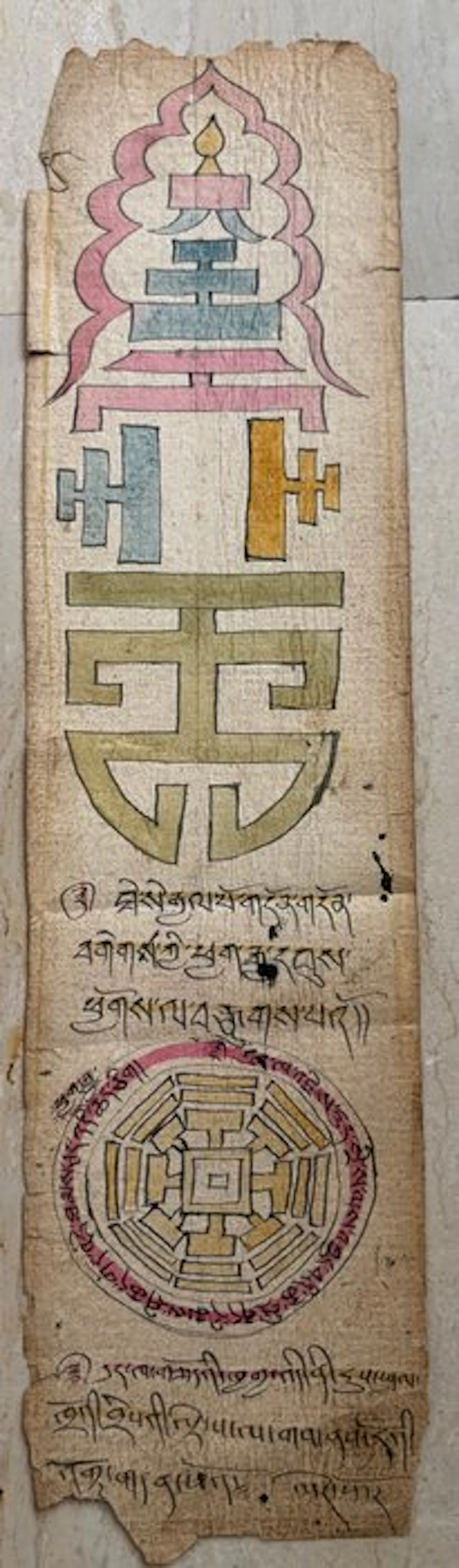 Mongolian–Tibetan Buddhist Woodblock Amulet Manuscript –...