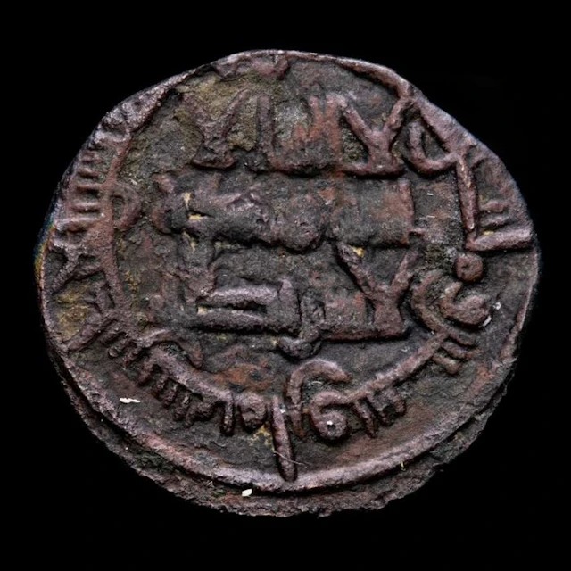 al-Andalus Emirate Muhammad I (238-273 A.H.)