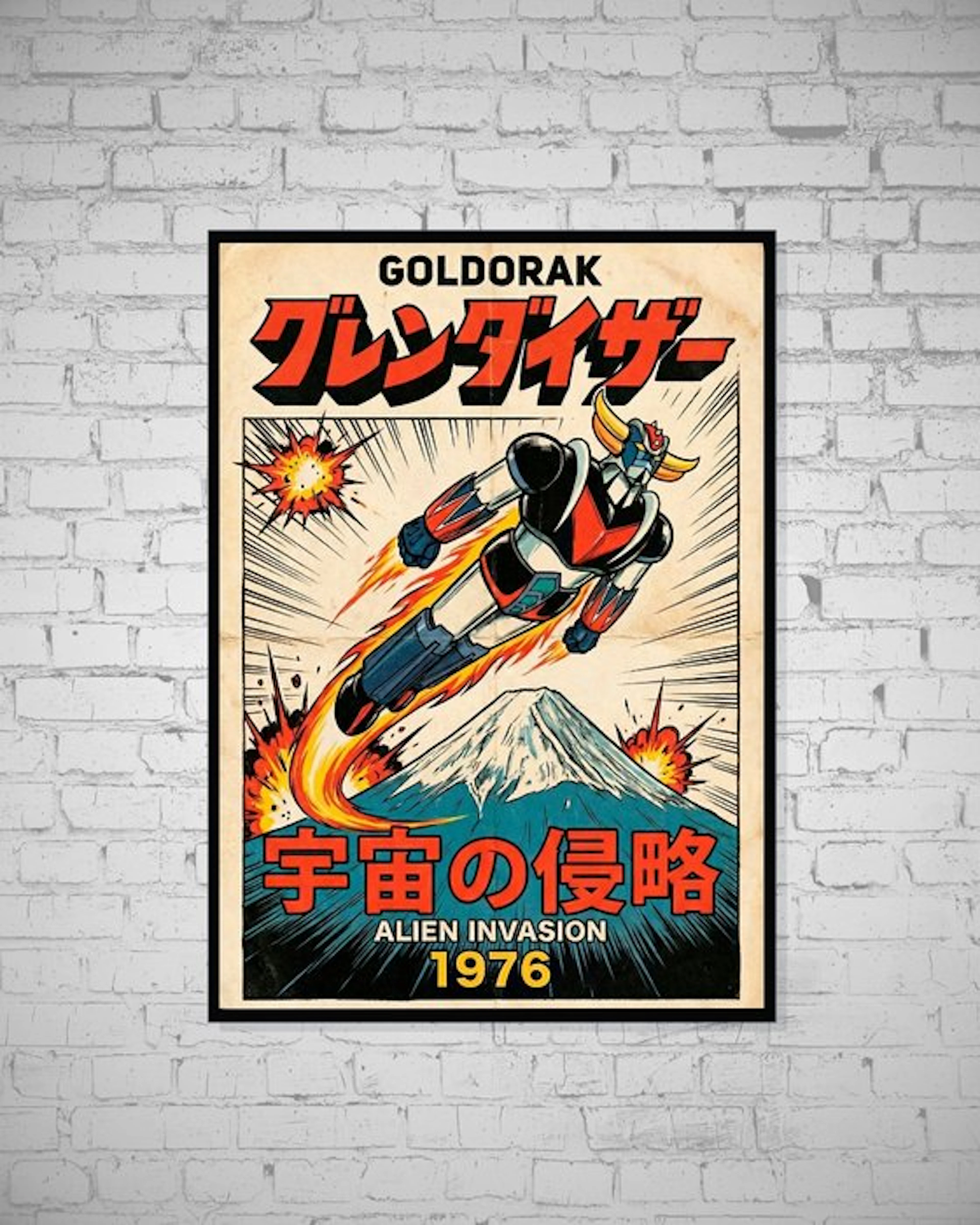 SKE - GOLDORAK - Alien Invasion 08/10