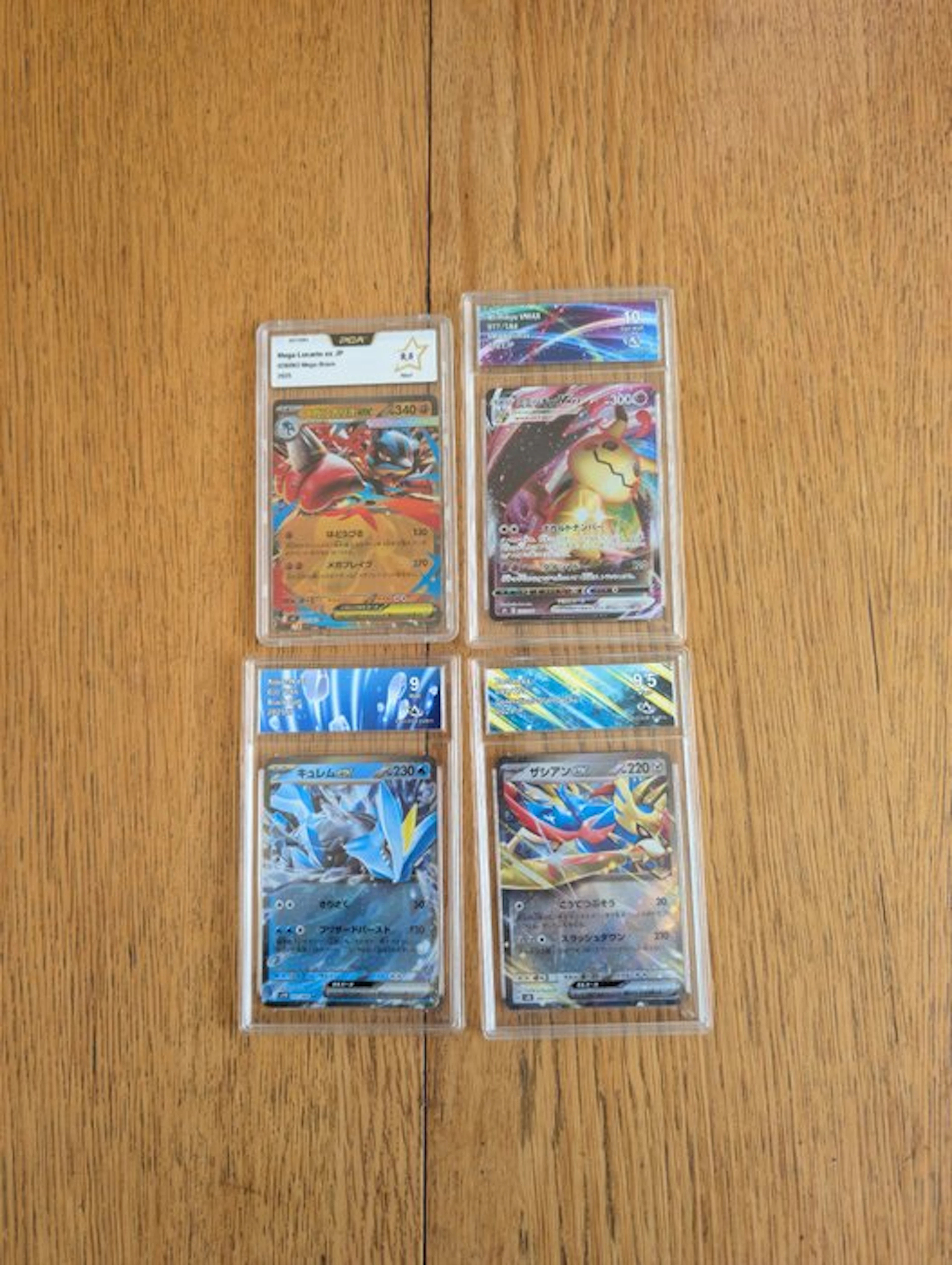 Pokémon - 4 Graded card - Lucario