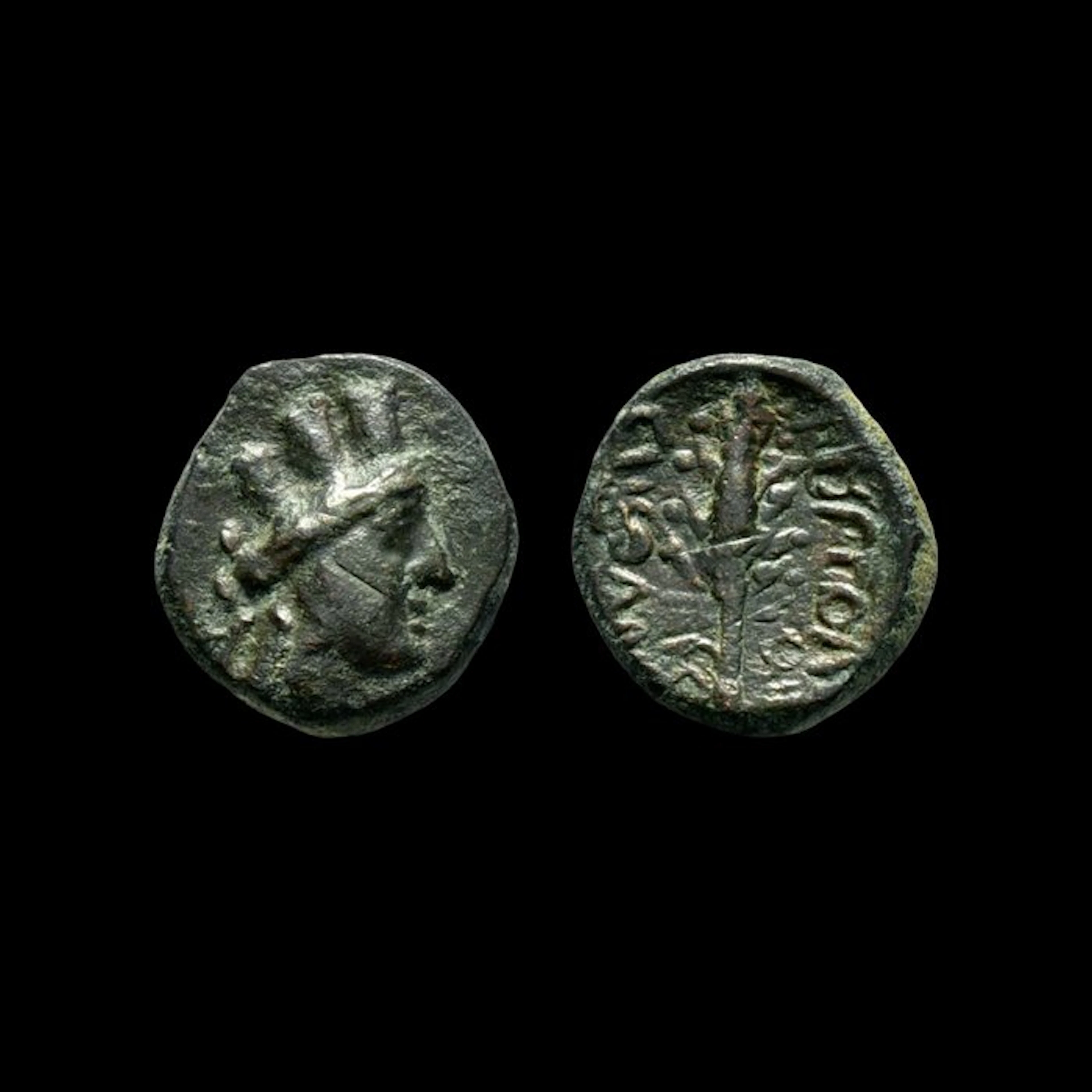 Cilicia, Hierapolis-Castabala Æ Ca. 2nd-1st century BC (No reserve price)