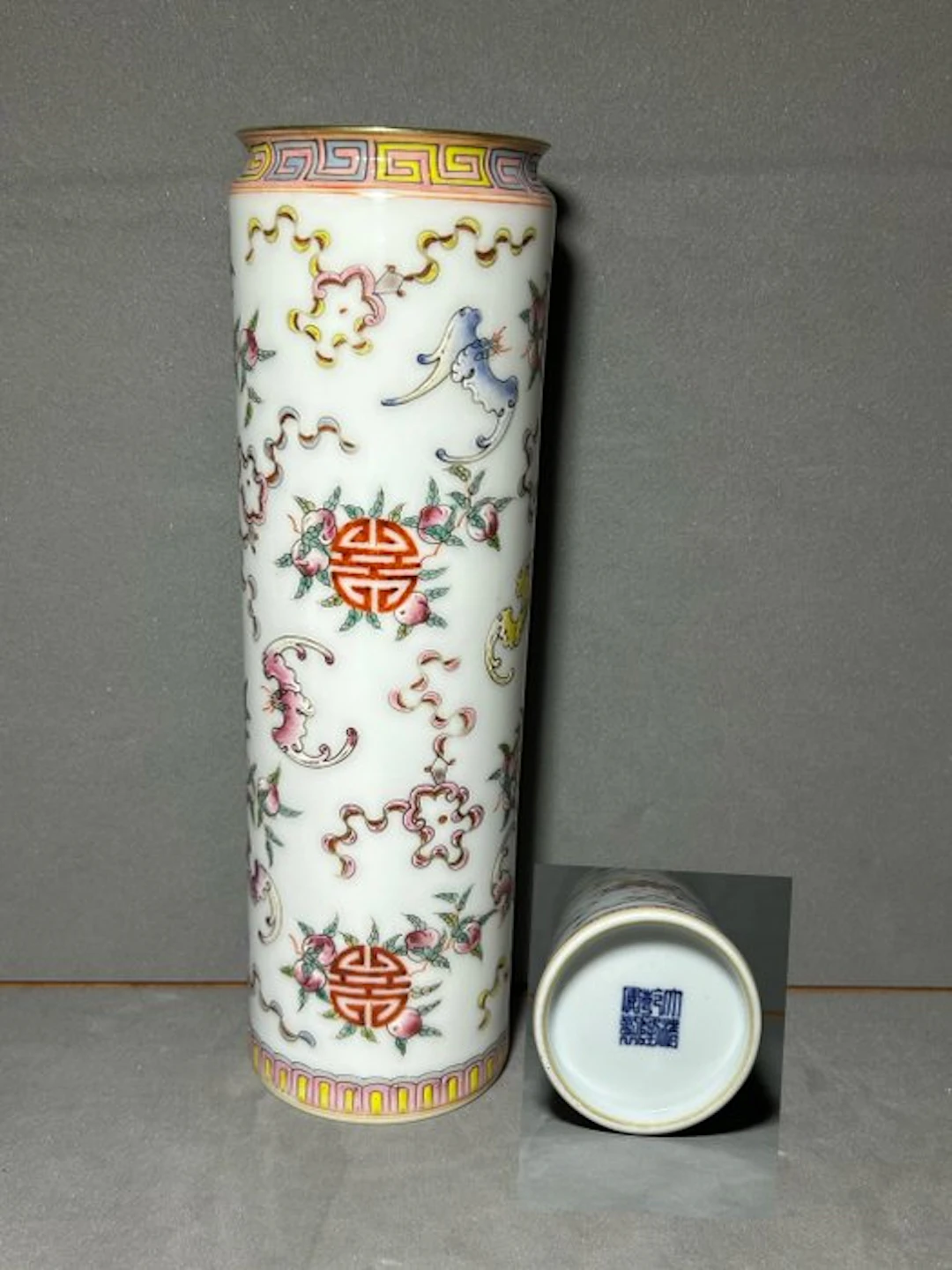 Porcelain - China - 20th century