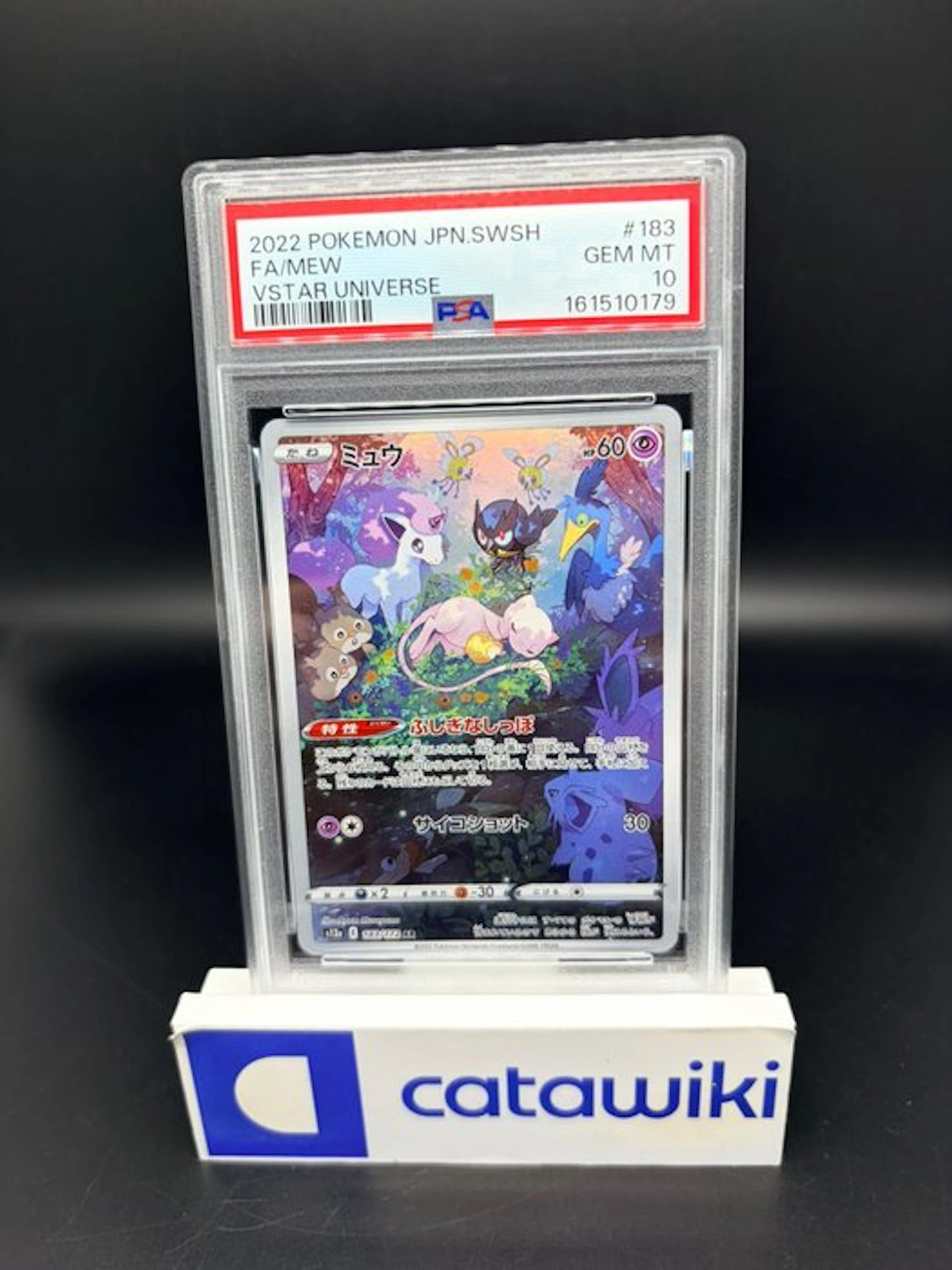 Pokémon - 1 Graded card - Mew - 183/172 - PSA 10...
