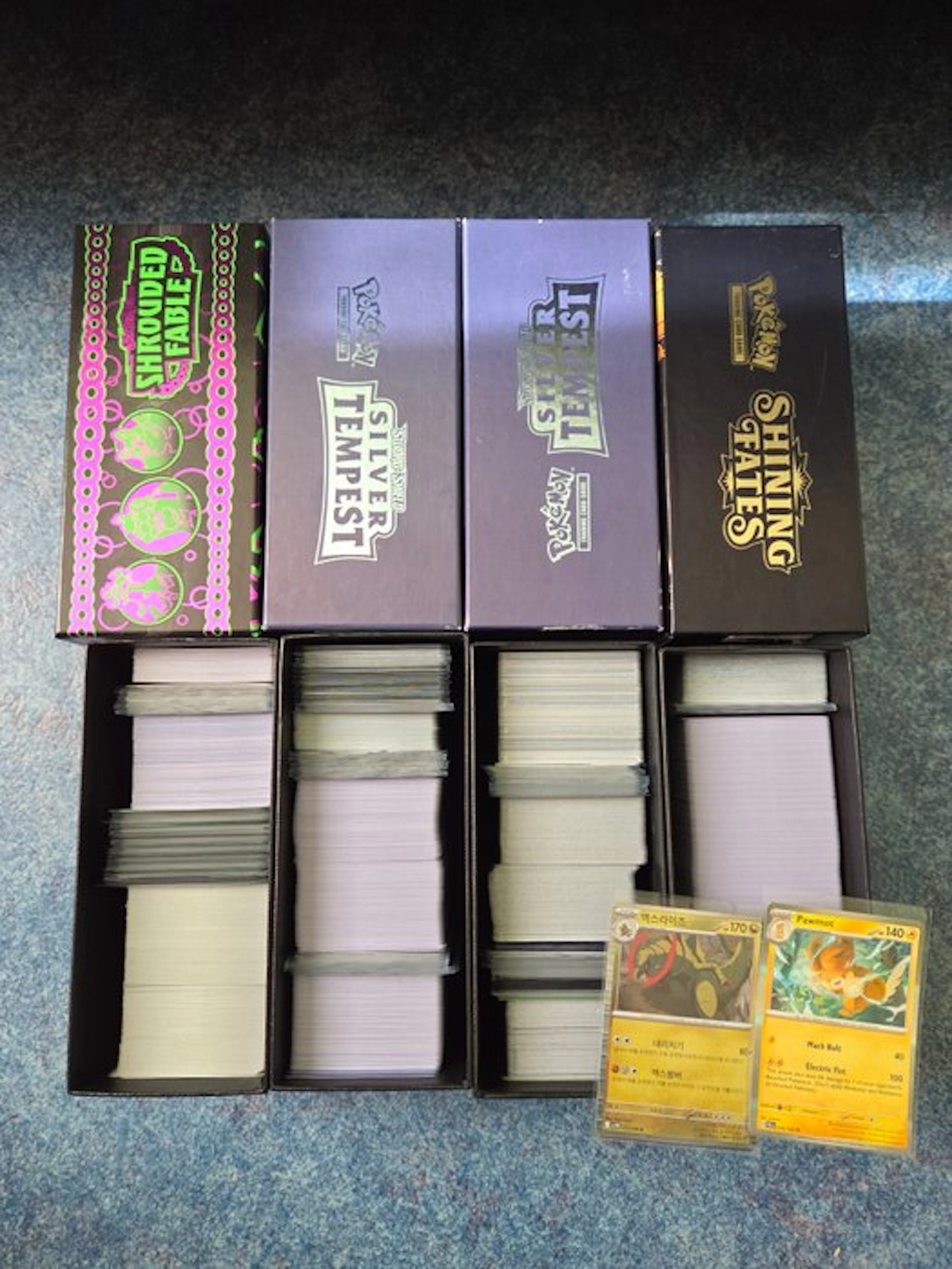 Pokémon - 2300 Mixed collection - Various sets