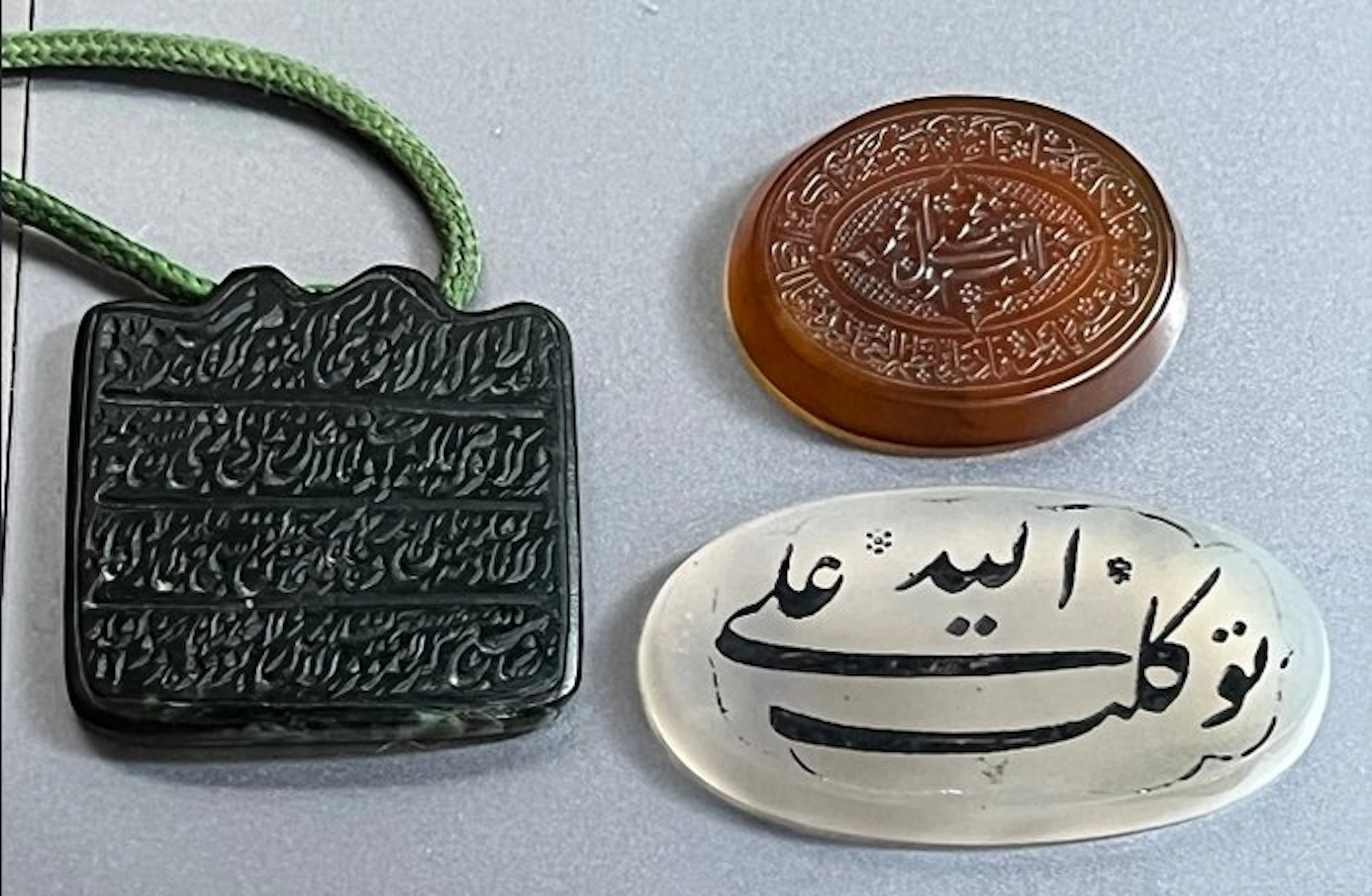 Seal - Islamic manuscript
